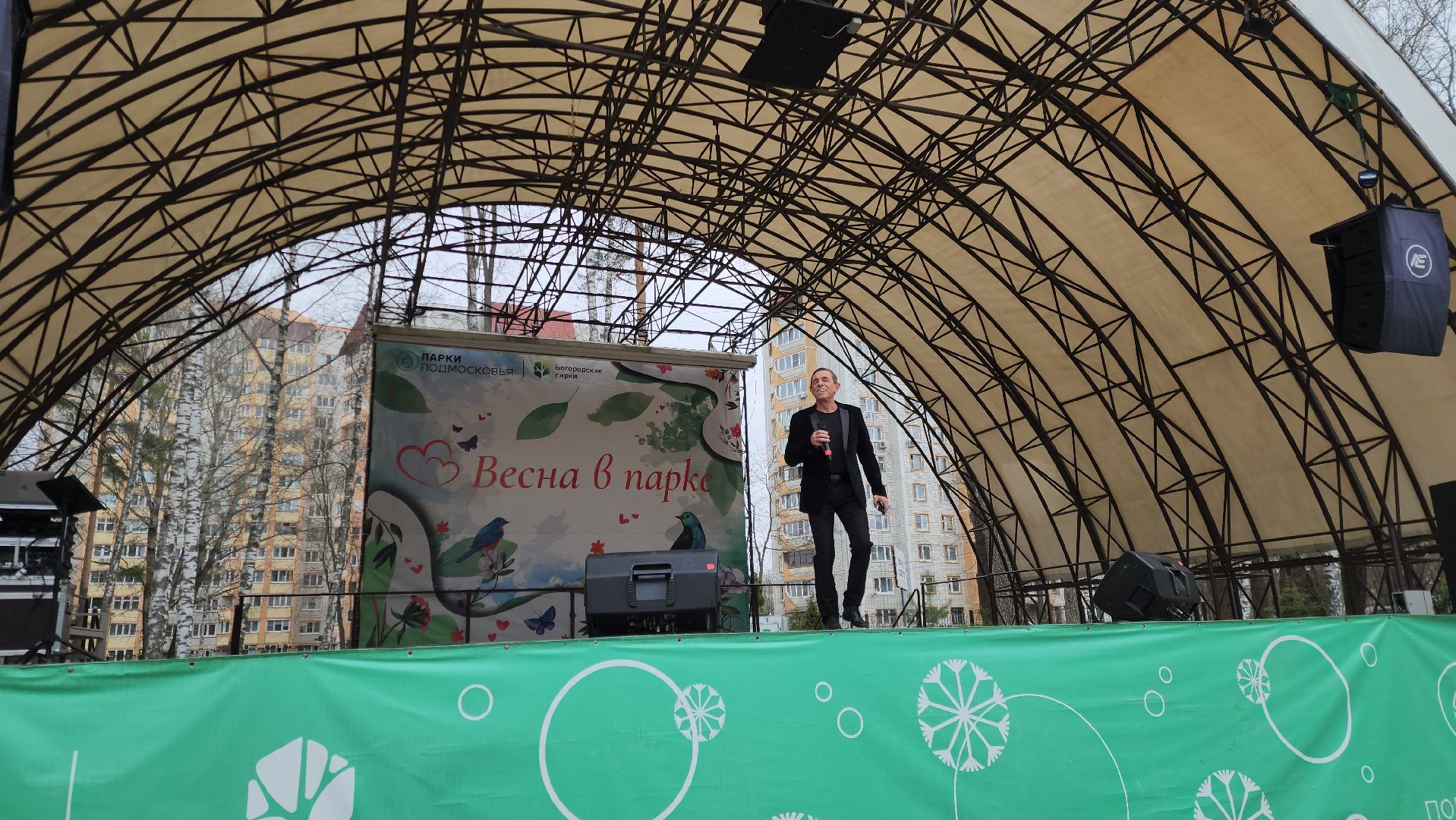 ногинск, парки подмосковья, птица,