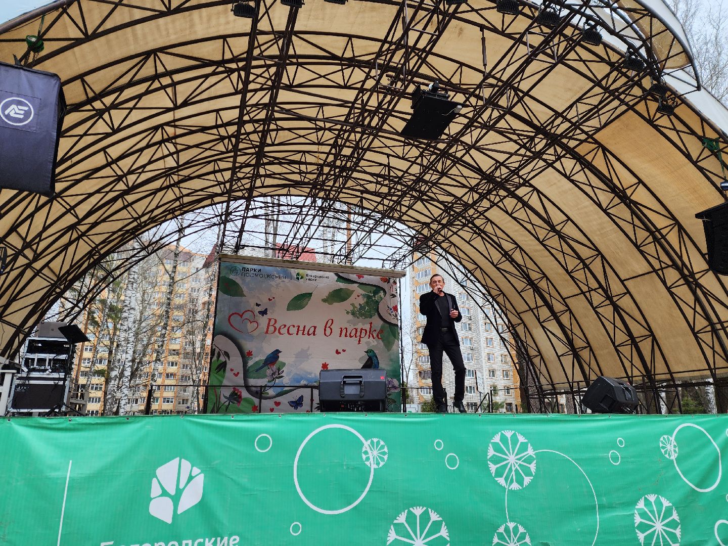 ногинск, парки подмосковья, птица,