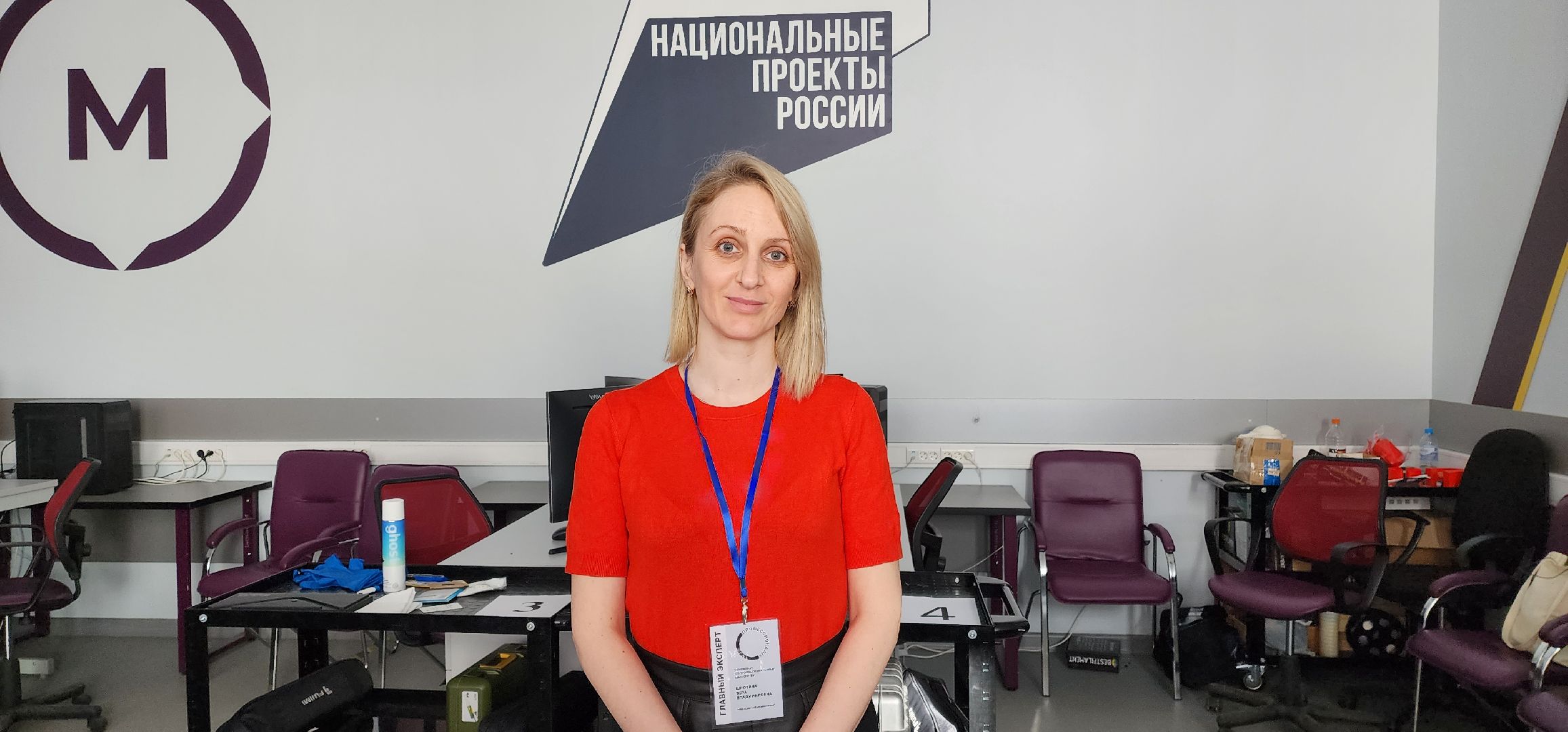 раменское, образование, региональный этап чемпионата профессионалы, реверсивный инжиниринг,раменские студенты-победители,