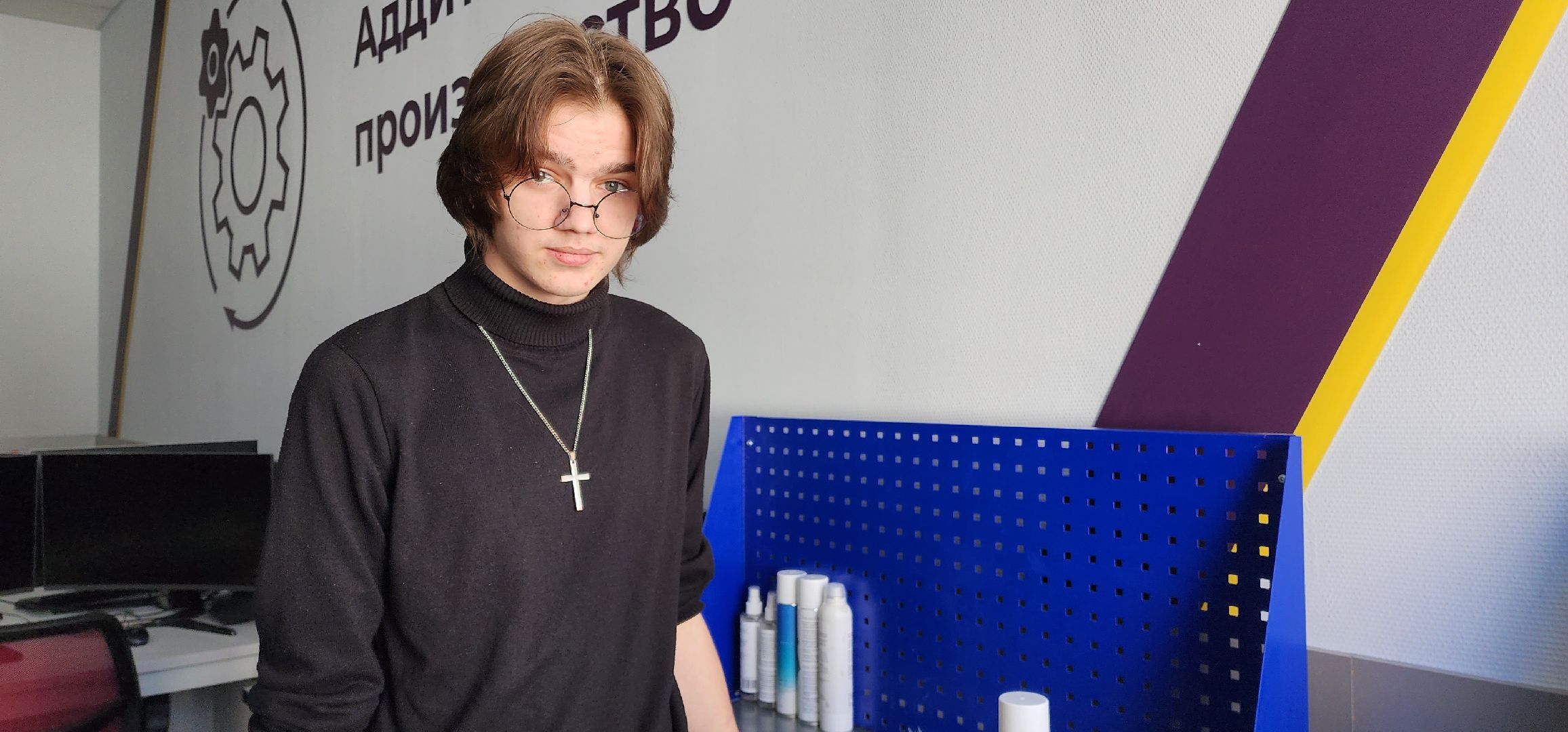 раменское, образование, региональный этап чемпионата профессионалы, реверсивный инжиниринг,раменские студенты-победители,