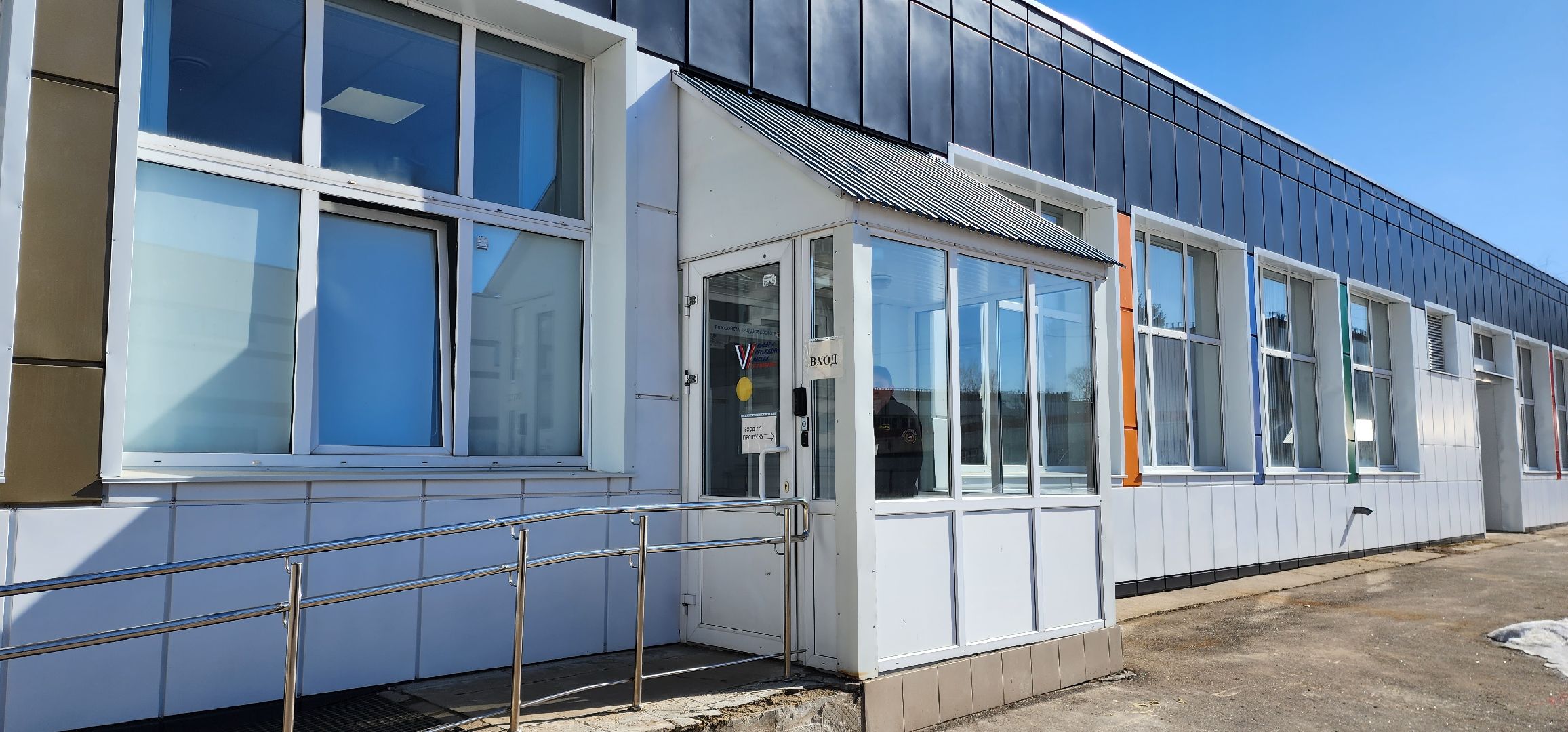 раменское, образование, региональный этап чемпионата профессионалы, реверсивный инжиниринг,раменские студенты-победители,