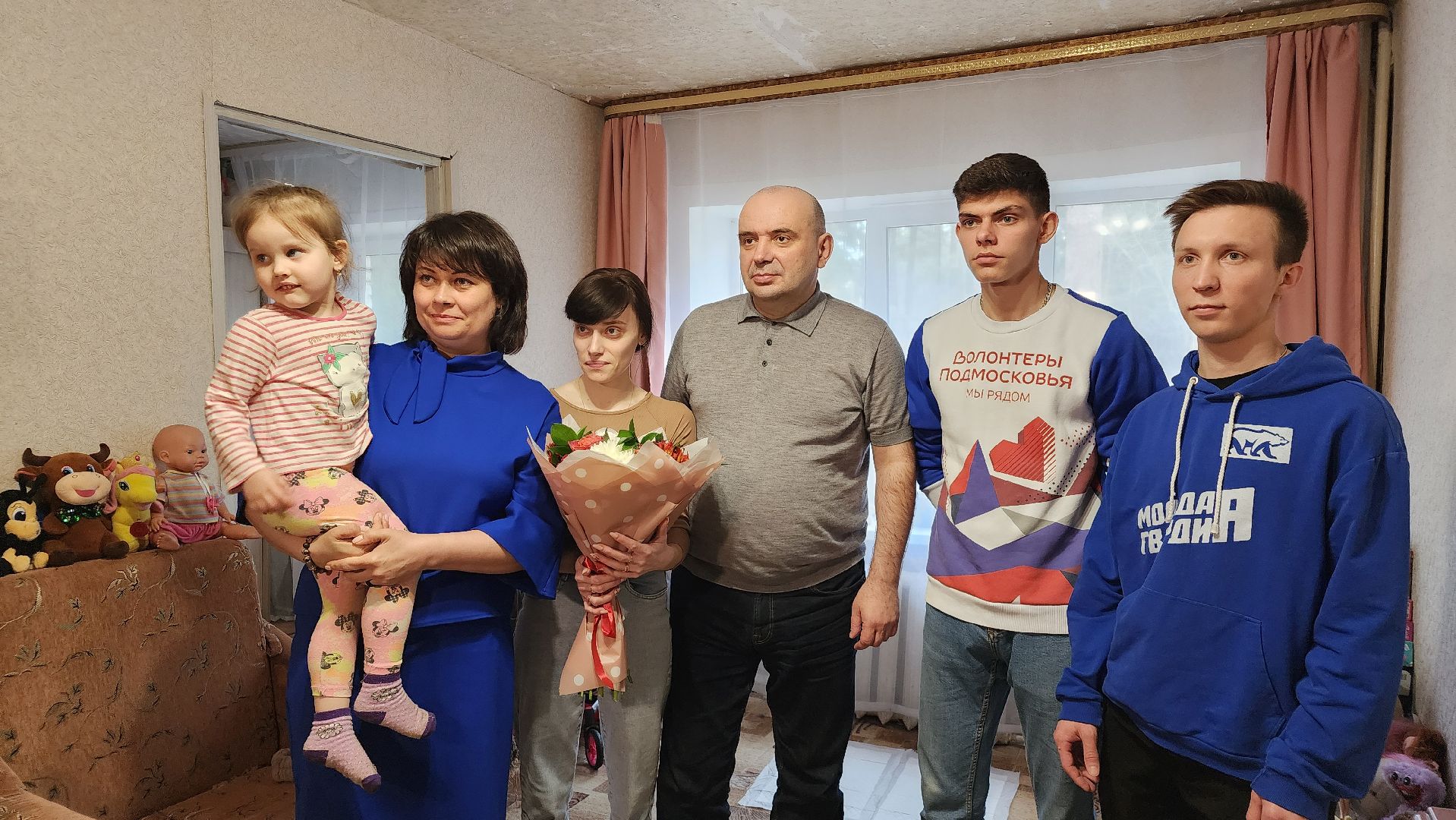 семья военнослужащего сво, помощь семьям, Лосино-Петровский, спецоперация, семьи,