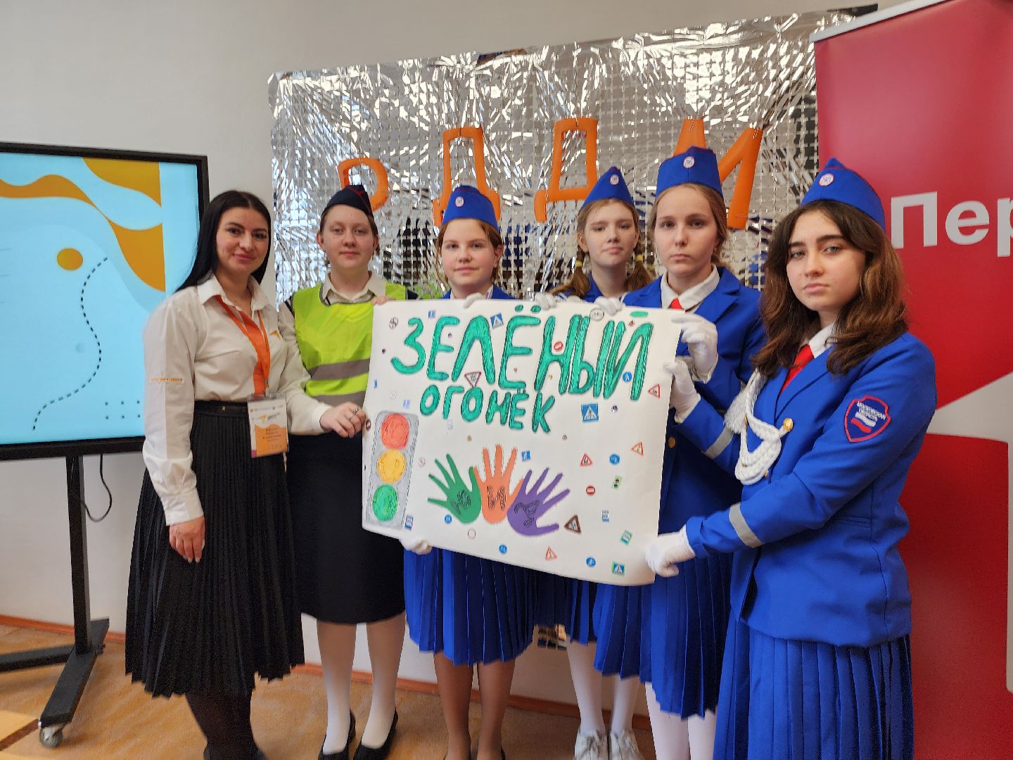 Навигаторы детства, Конкурс, Советник директора, Лицей, нестерово, руза, рузский городской округ,