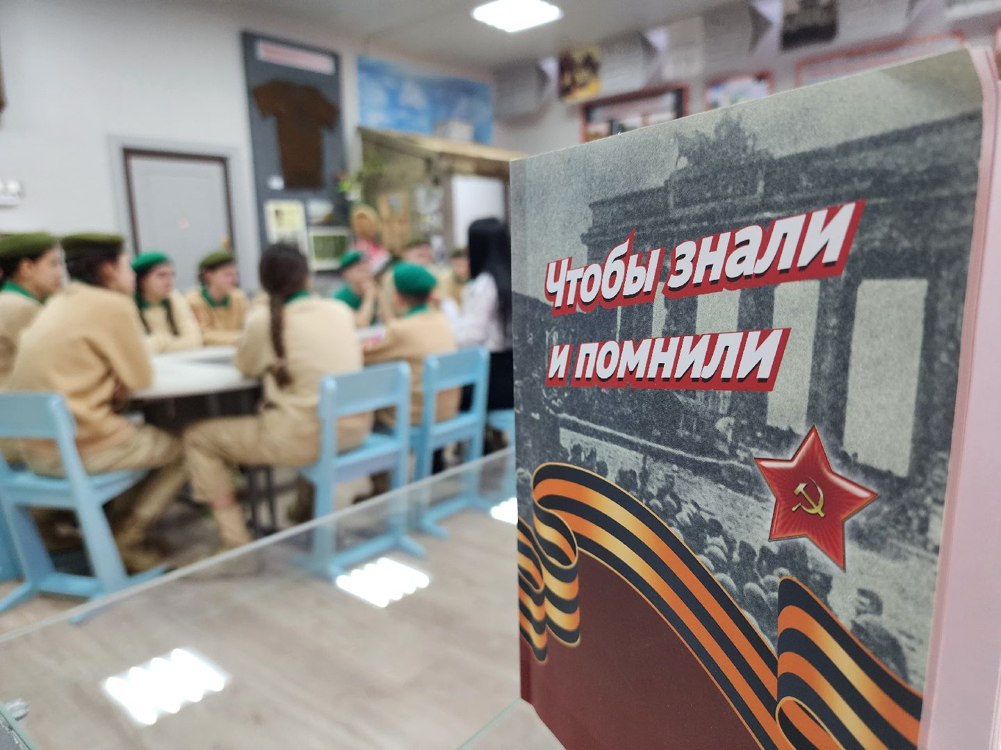 Навигаторы детства, Конкурс, Советник директора, Лицей, нестерово, руза, рузский городской округ,