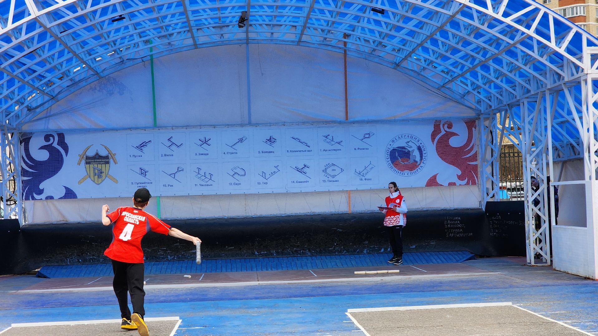 Спорт, городошный спорт, Подольск, Меткие биты,