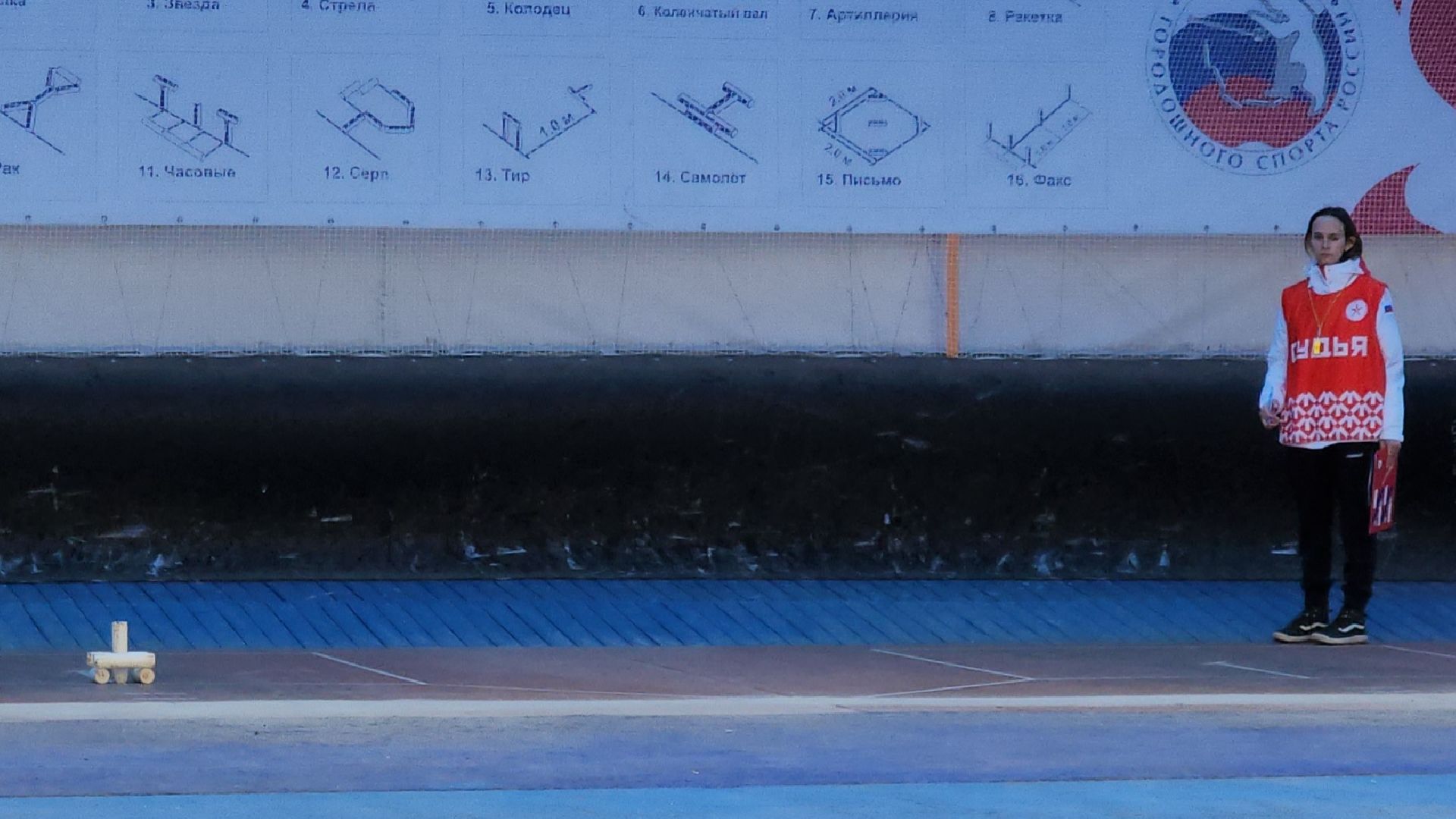 Спорт, городошный спорт, Подольск, Меткие биты,