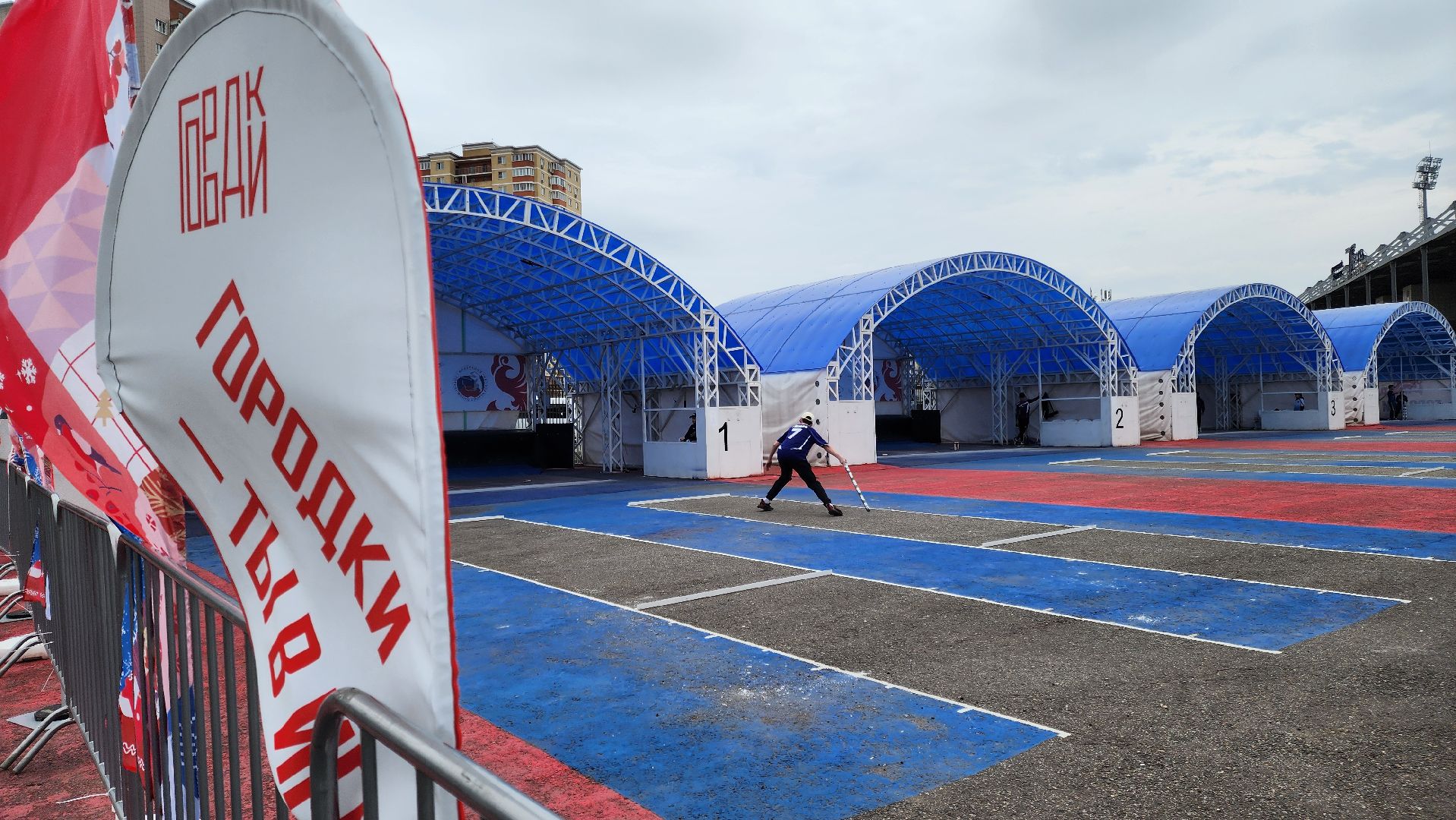 Спорт, городошный спорт, Подольск, Меткие биты,