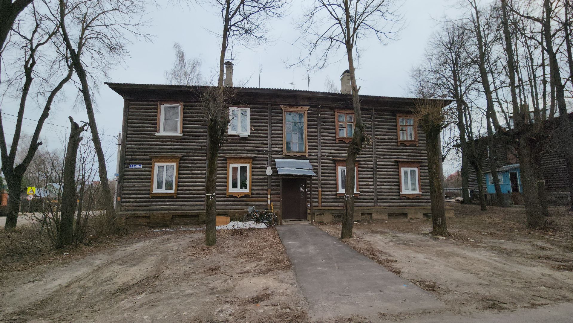 егорьевск, аварийное, переселение из аварийного жилья,сертификат, сертификаты на жилье, новый дом, новая квартира,