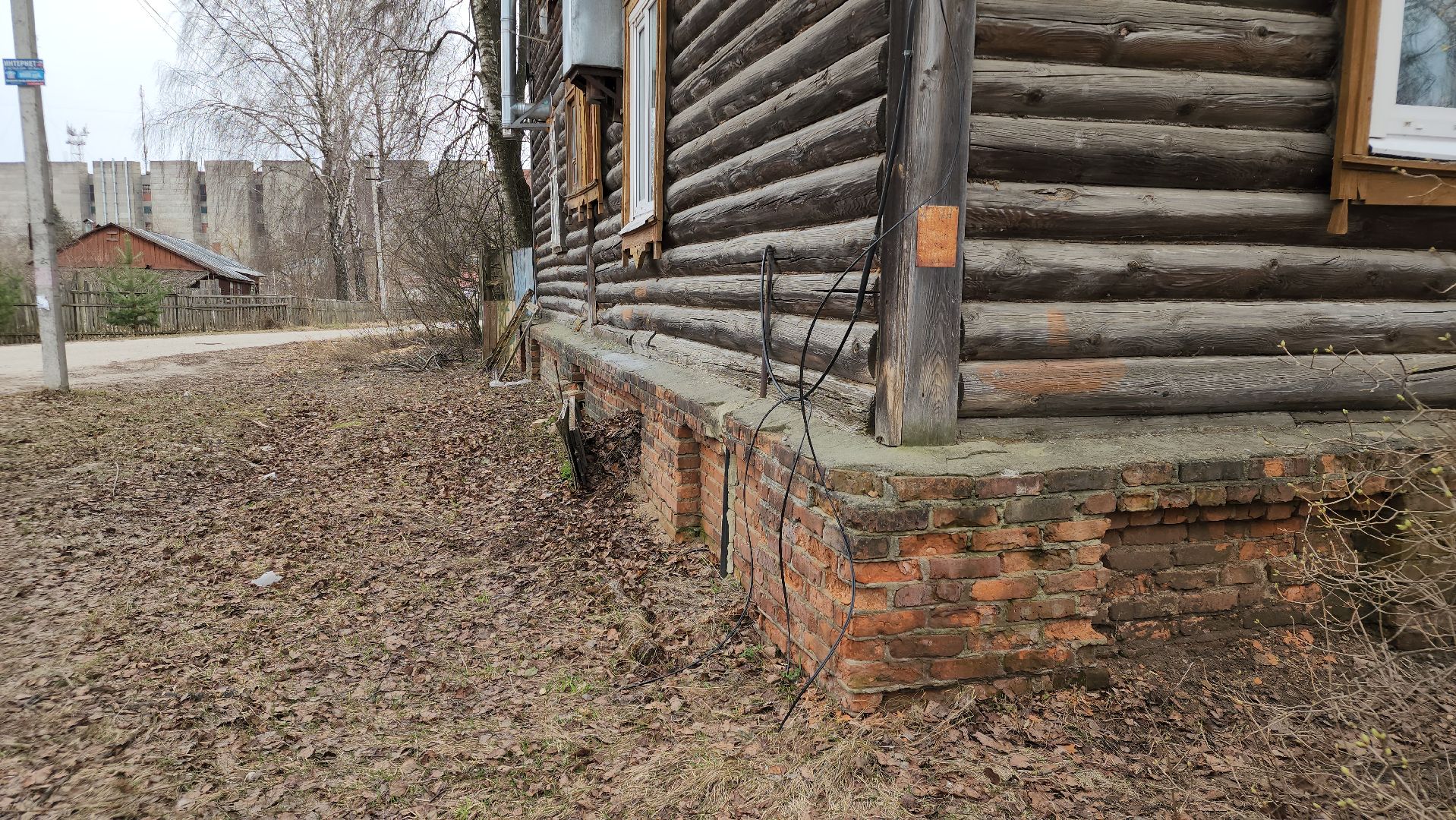 егорьевск, аварийное, переселение из аварийного жилья,сертификат, сертификаты на жилье, новый дом, новая квартира,