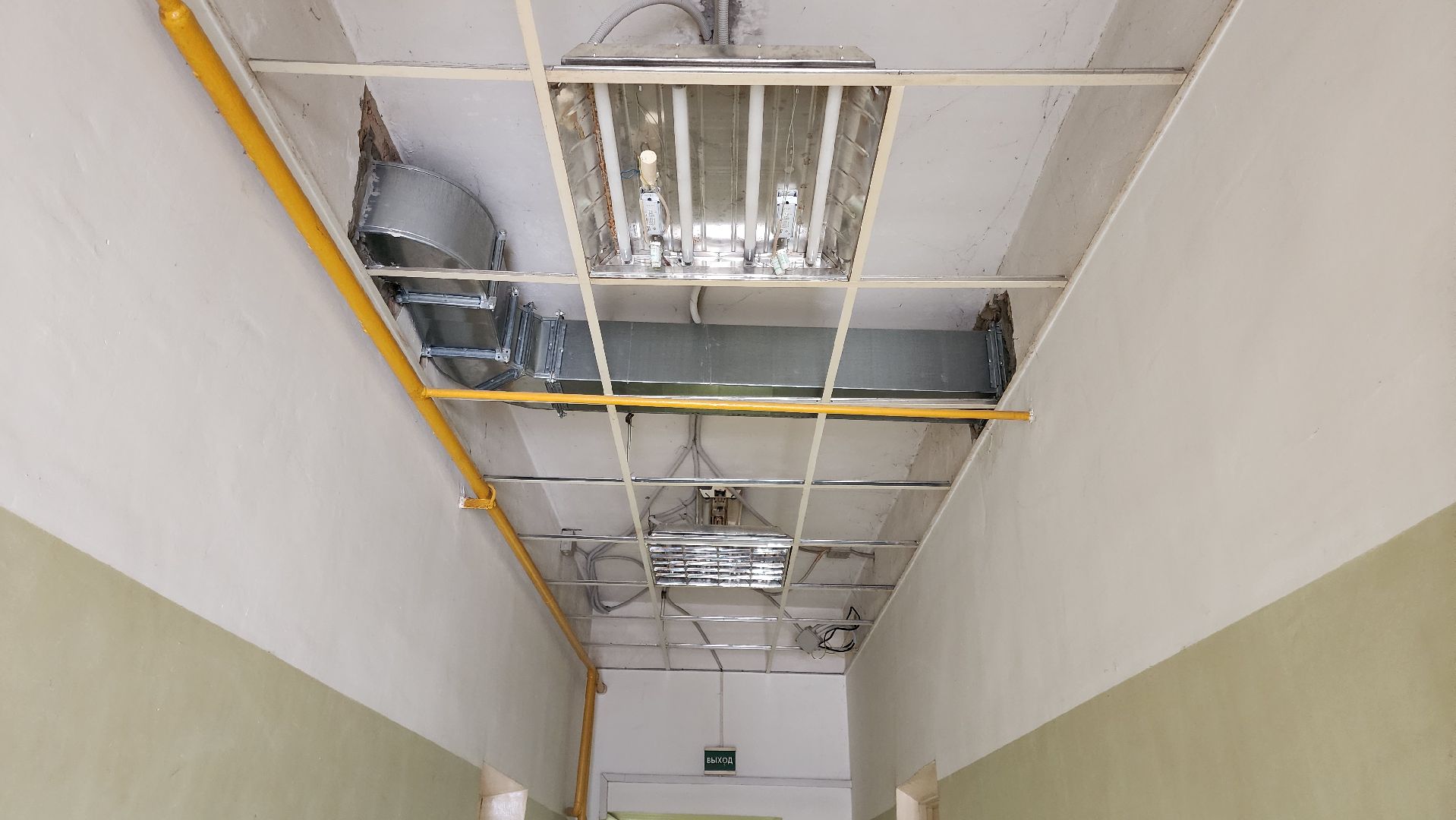 Ремонт, Стоматология, Масштабные работы, климовск, Подольск,