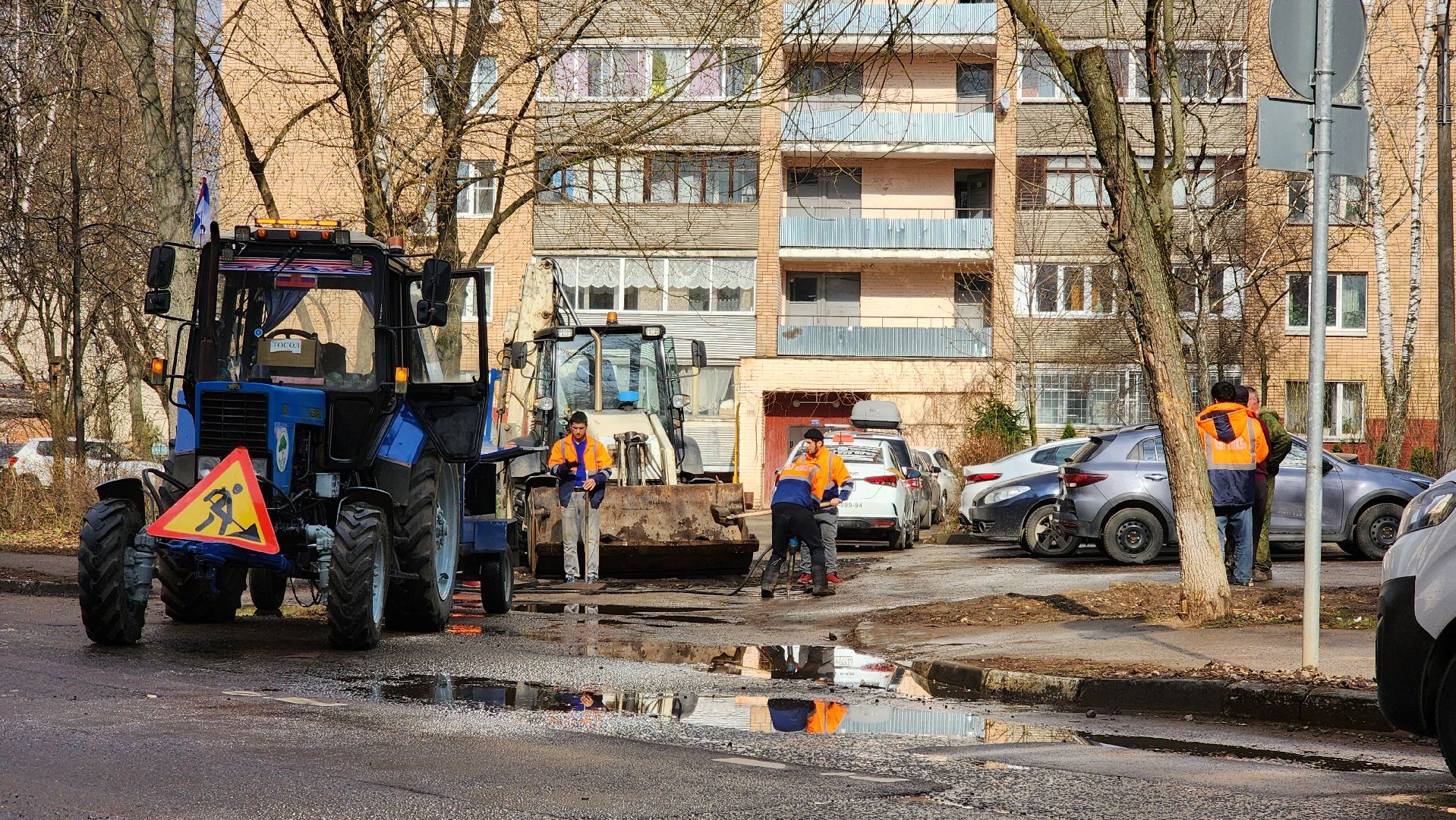Подольск, Ямочный ремонт, Дороги, коммунальная служба,