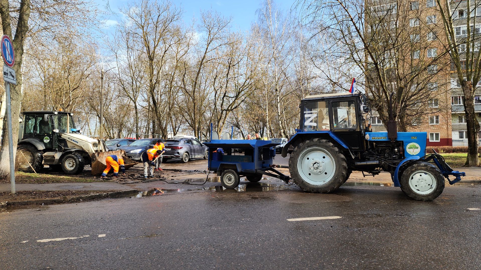 Подольск, Ямочный ремонт, Дороги, коммунальная служба,