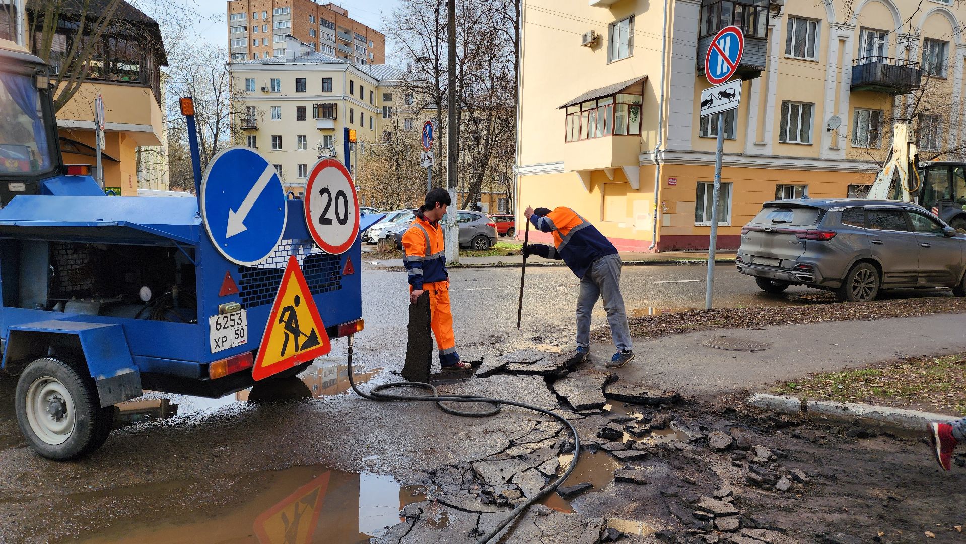 Подольск, Ямочный ремонт, Дороги, коммунальная служба,