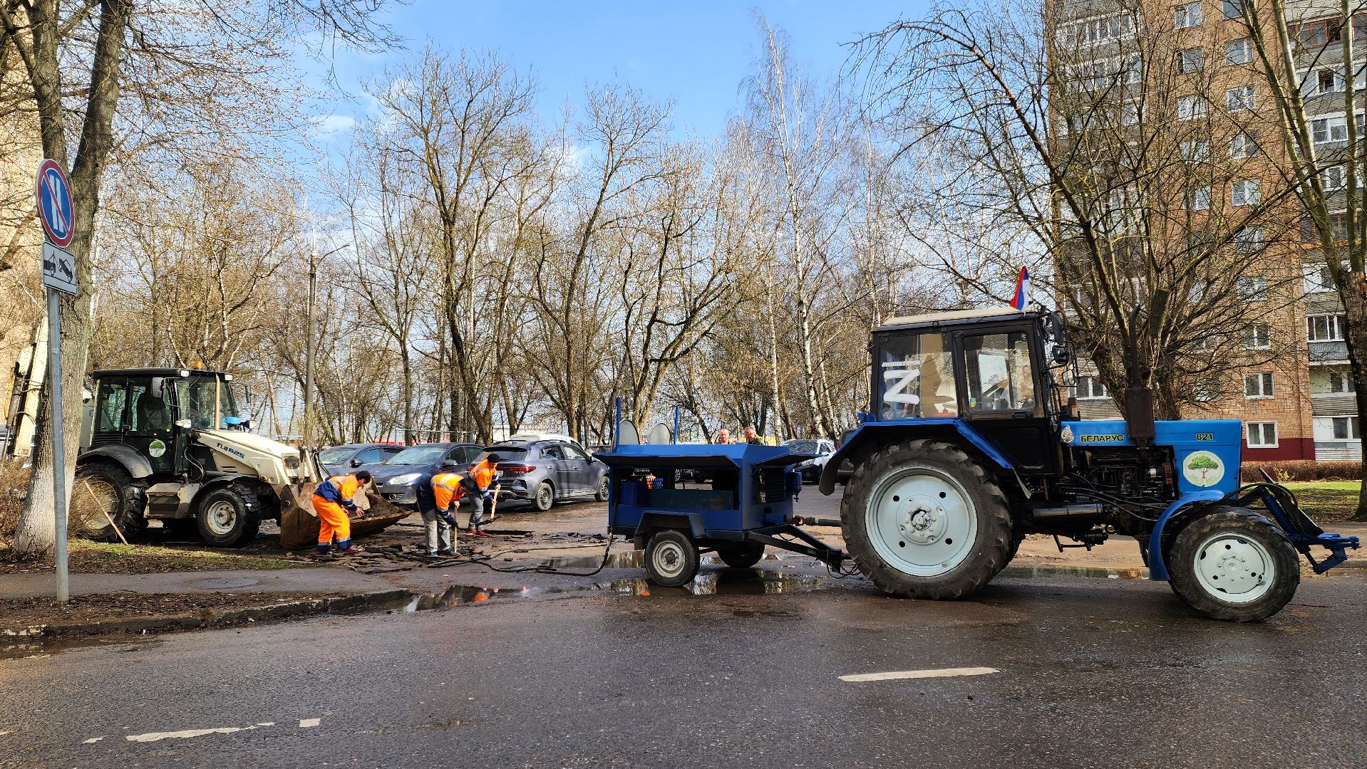 Подольск, Ямочный ремонт, Дороги, коммунальная служба,