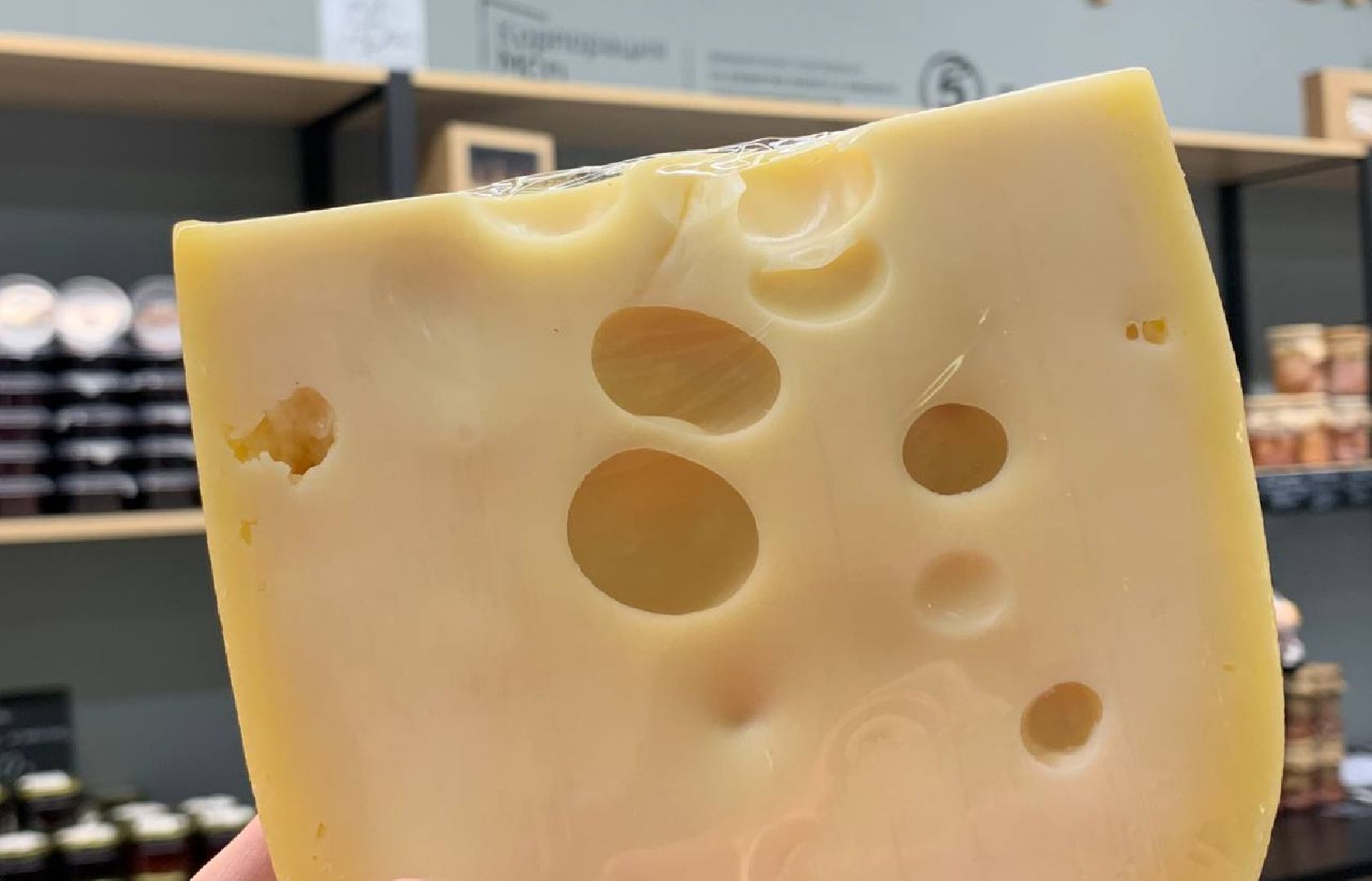 Звенигород, Ярмарка, Сельское хозяйство,