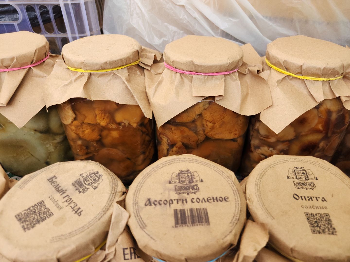 Звенигород, Ярмарка, Сельское хозяйство,