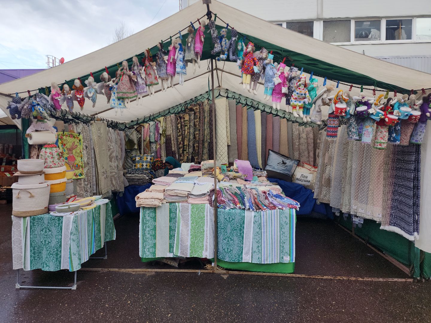 Звенигород, Ярмарка, Сельское хозяйство,