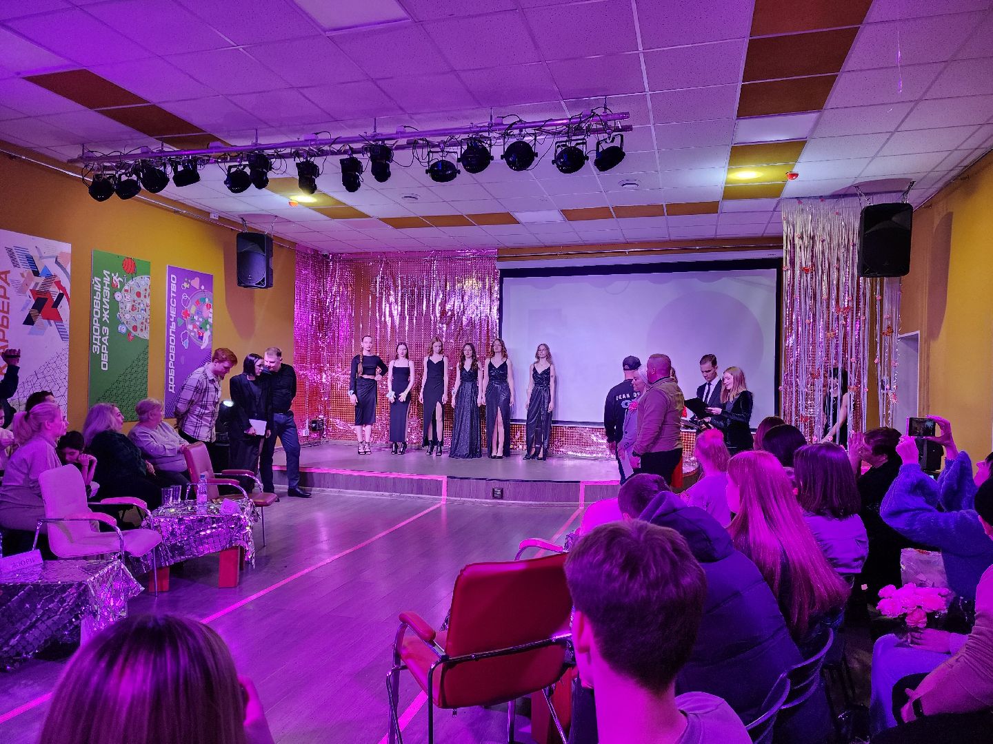 ногинск, краса юности, конкурс красоты, юность,