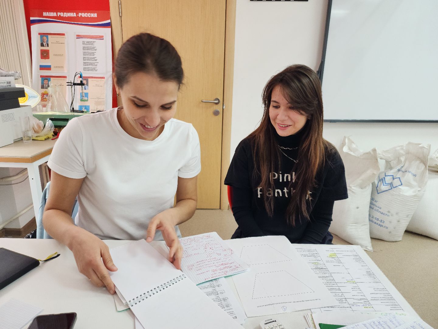 Звенигород, Образование, Конкурс,