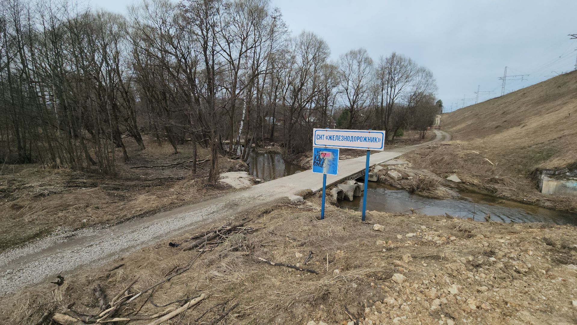 ступино, паводок, разлив оки,