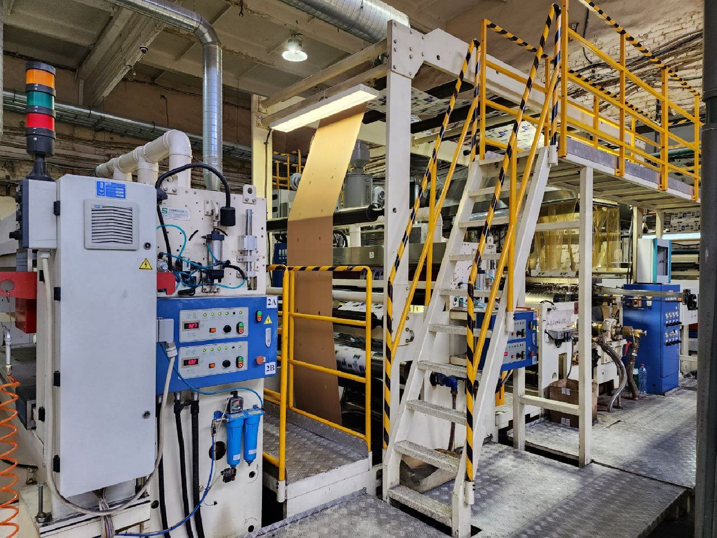 чехов, экономика, завод, импортозамещение, упаковка,