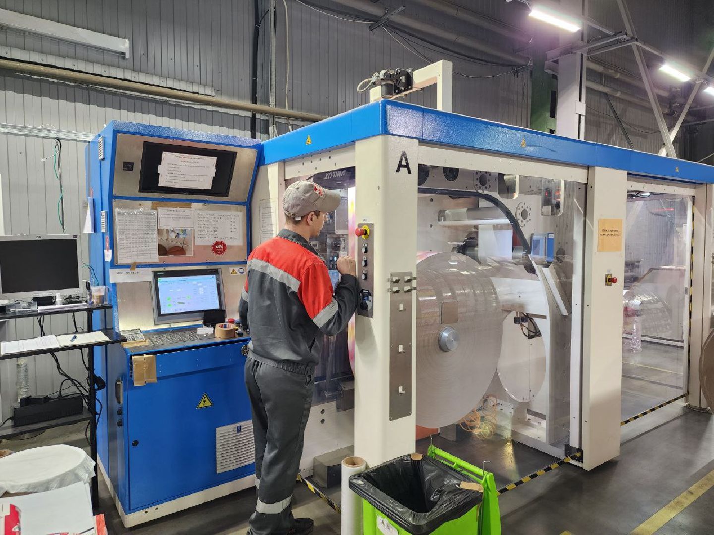 чехов, экономика, завод, импортозамещение, упаковка,