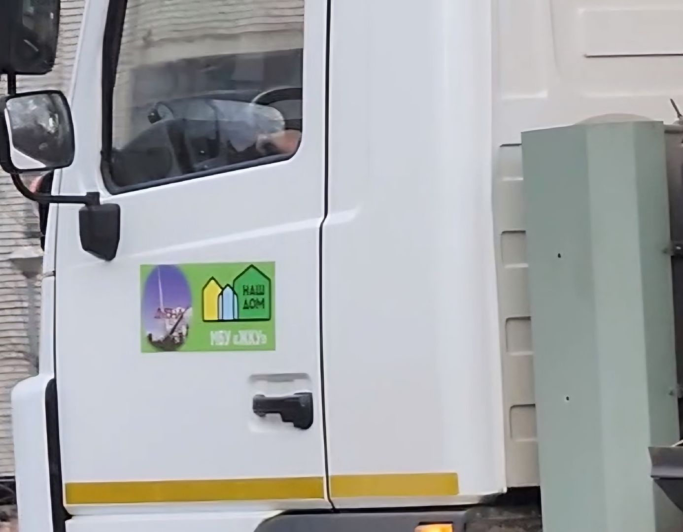 Дубна, Уборка города, Благоустройство, машинная уборка, Поливальная машина,