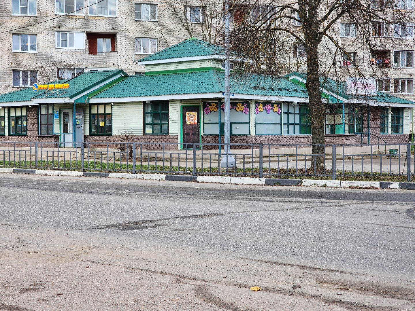 Дубна, Уборка города, Благоустройство, машинная уборка, Поливальная машина,