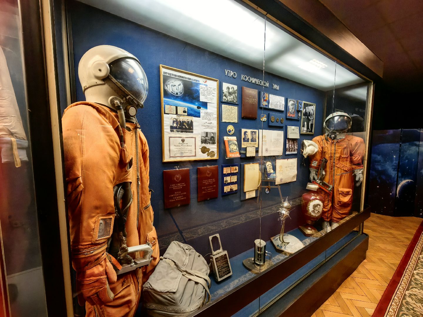 космонавт, герой РФ, полёт, космодром, космический корабль, скафандр,