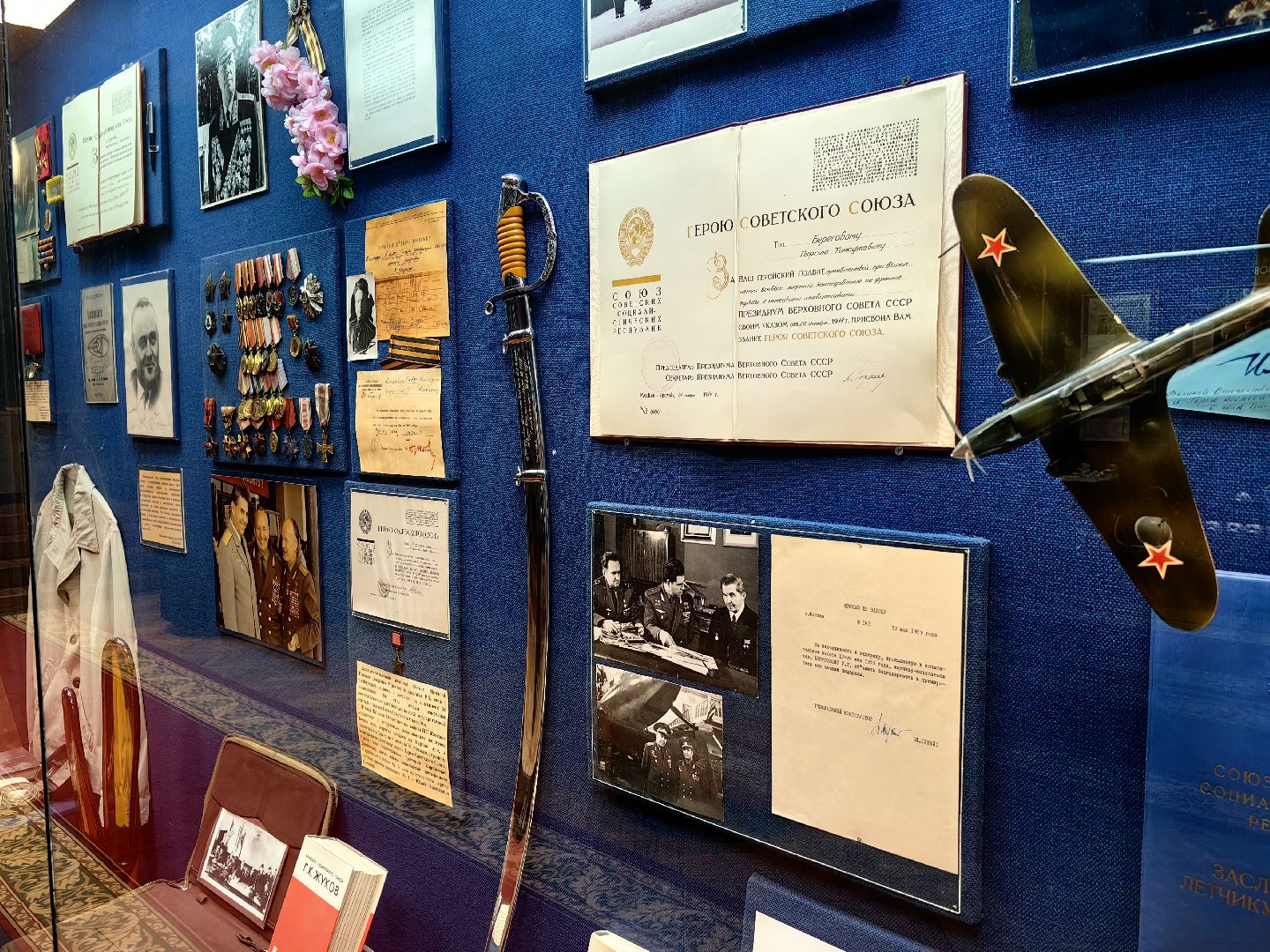 космонавт, герой РФ, полёт, космодром, космический корабль, скафандр,