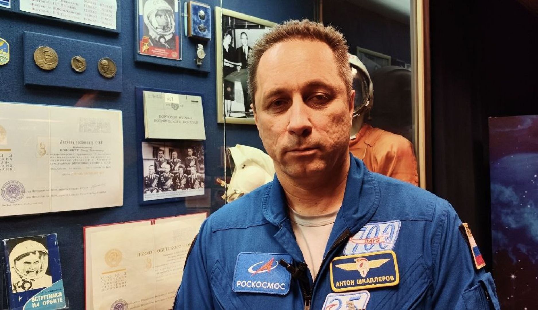 космонавт, герой РФ, полёт, космодром, космический корабль, скафандр,