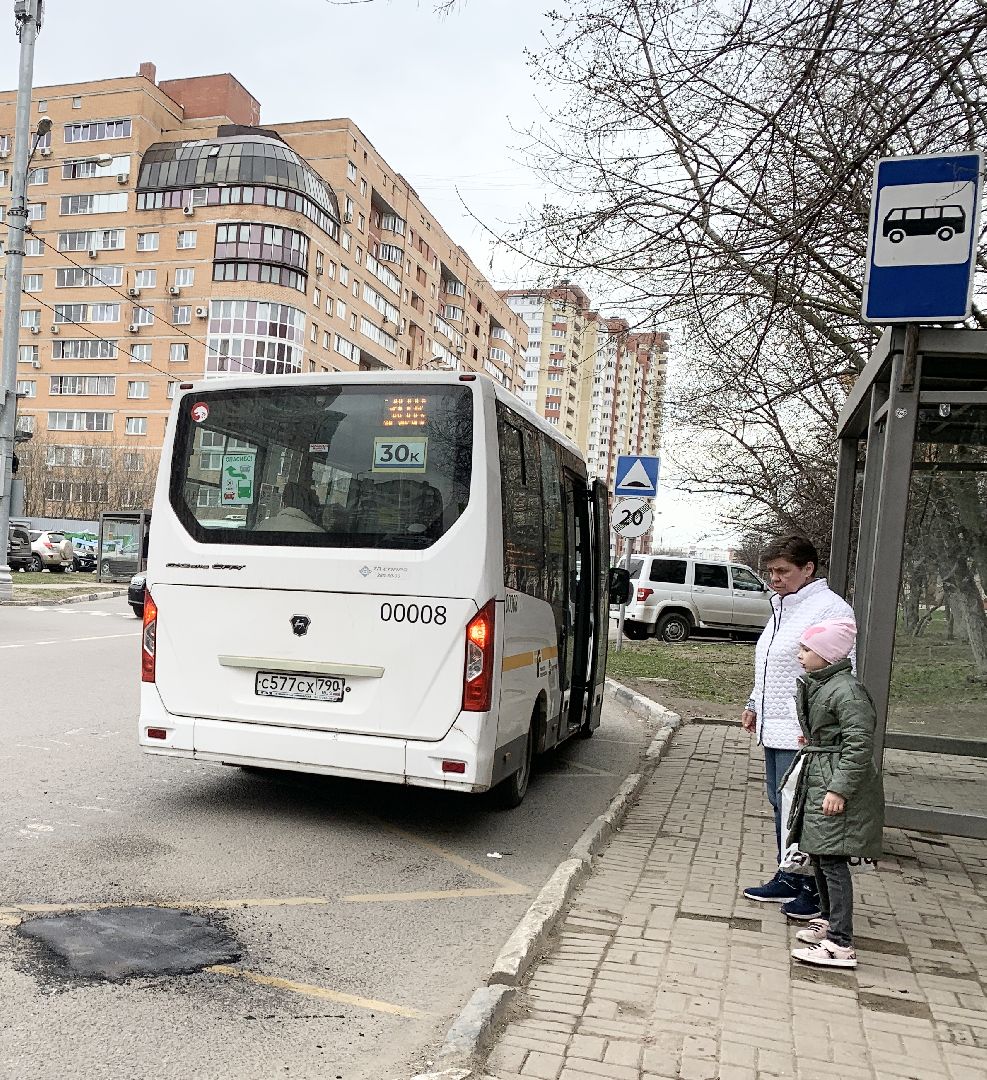 Балашиха, Подмосковье, ямочный ремонт, ямы, ремонт дорог,