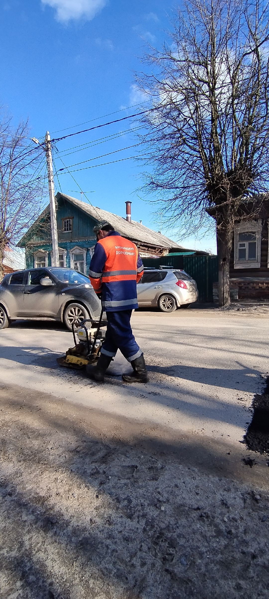 Ямочный ремонт, Бронницы