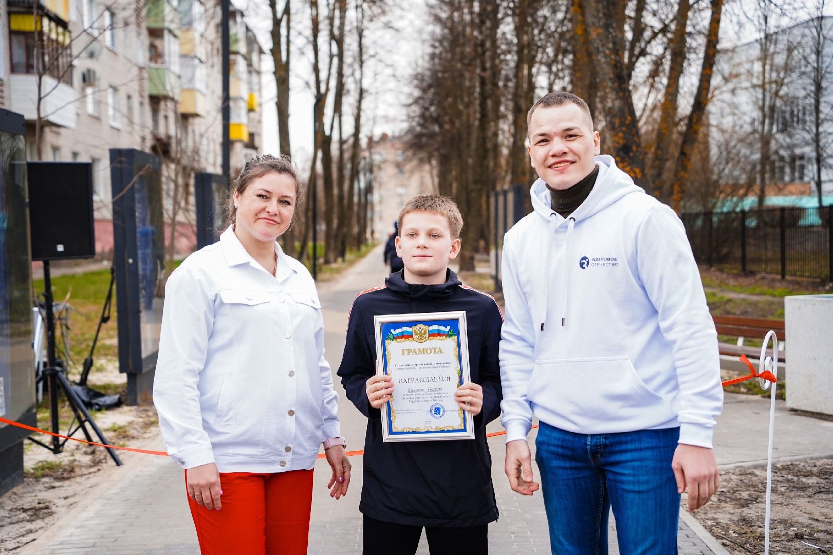 Шатура, Большая Шатура, Здоровое Отечество, Фотовыставка, спорт, спортсмены, Международный день спорта,