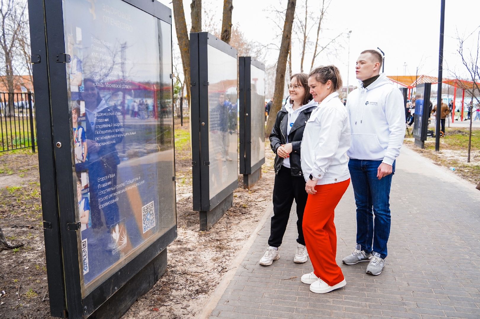 Шатура, Большая Шатура, Здоровое Отечество, Фотовыставка, спорт, спортсмены, Международный день спорта,