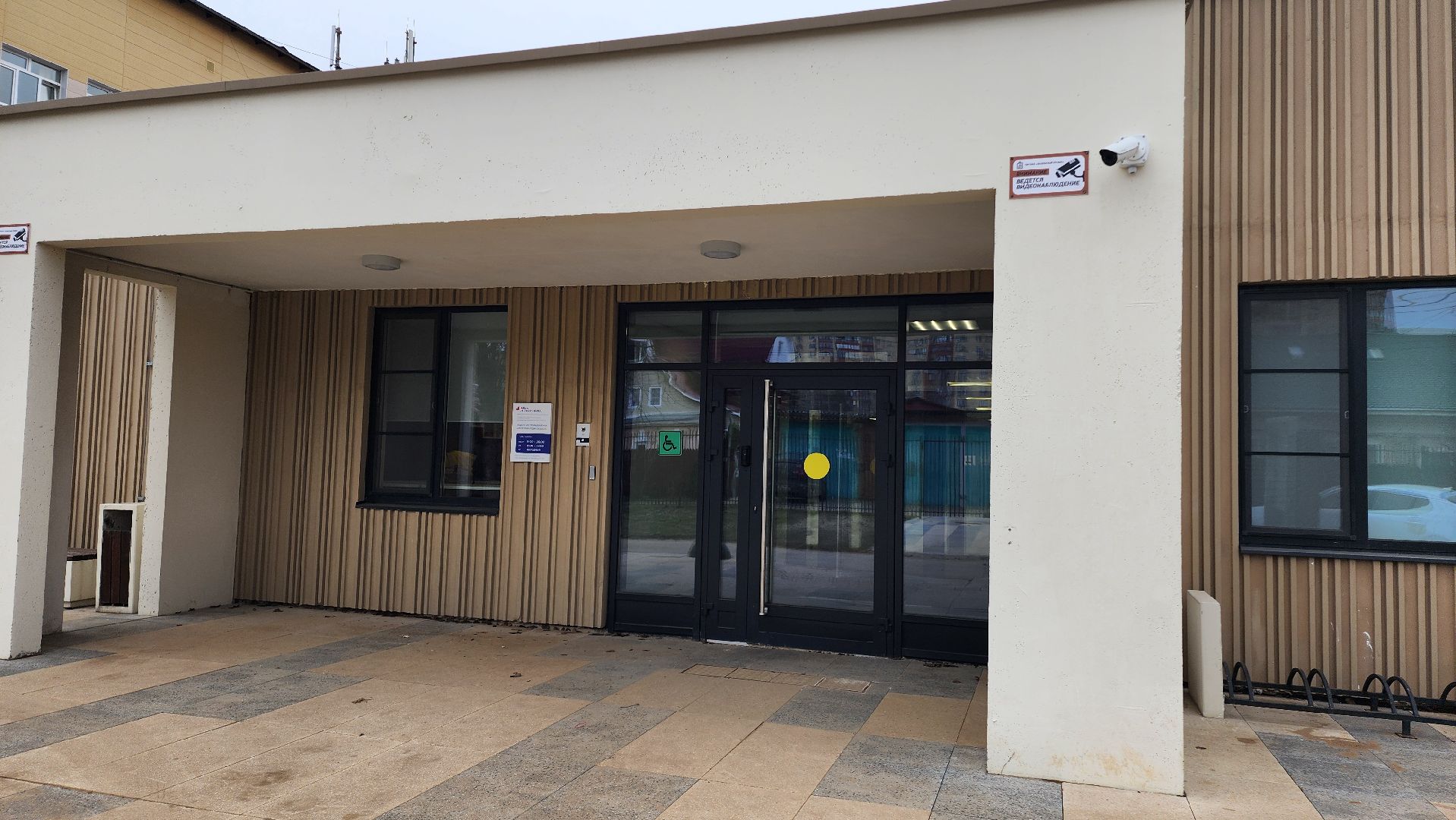 Диспансеризация, Домодедово, Здравоохранение, Профосмотр, Медосмотр, Подмосковье, СЖР, Союз женщин России, Врач, прием жителей, Блок диспансеризации, Здоровье Подмосковью,