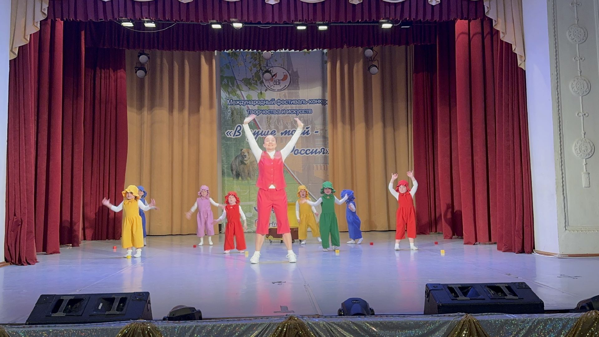 Солнечногорск, Фестиваль, Творчество, творческие коллективы, Дом культуры,