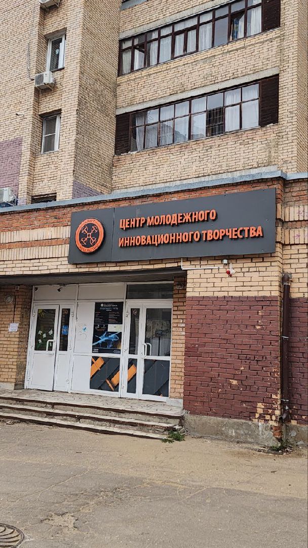 ЦМИТ Жуковский, НТО, профиль искусственный интеллект, Юрий Соколов, Светлана Савенкова, Национальная технологическая олимпиада,