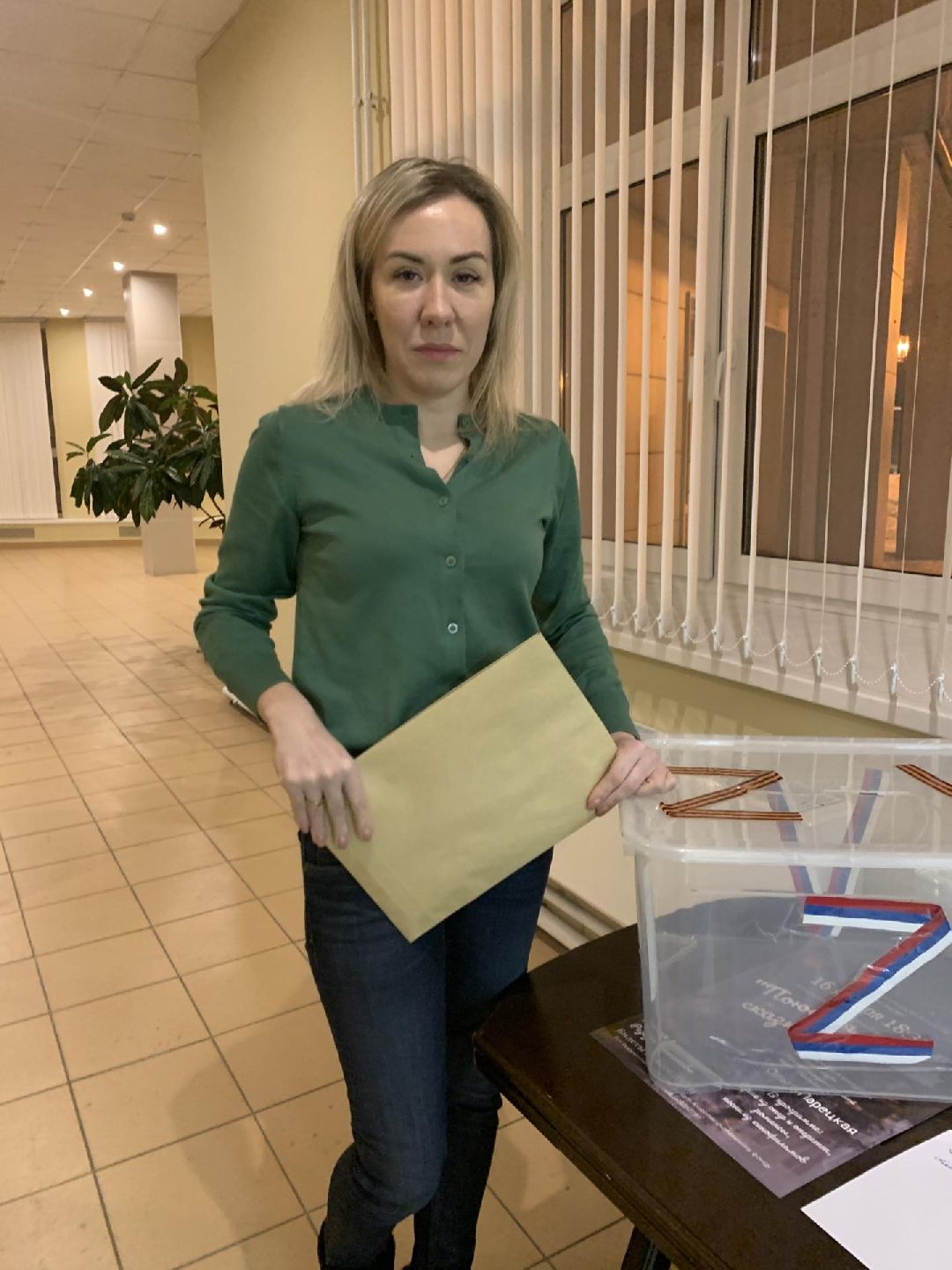 Краснознаменск, общество