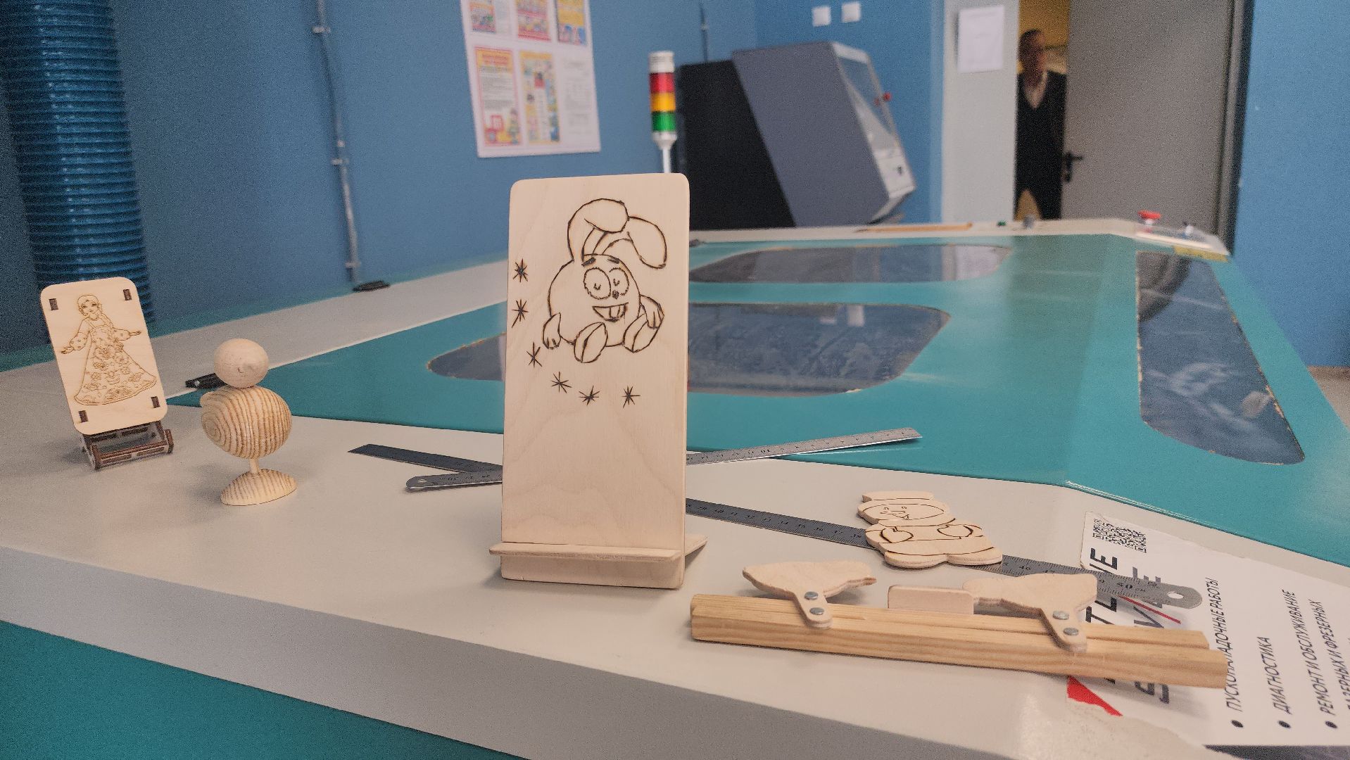 Павловский Посад, Городской округ Павловский Посад, Люди, Образование, Школа, Дети,