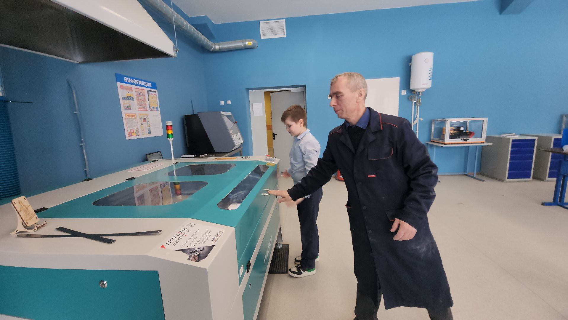 Павловский Посад, Городской округ Павловский Посад, Люди, Образование, Школа, Дети,