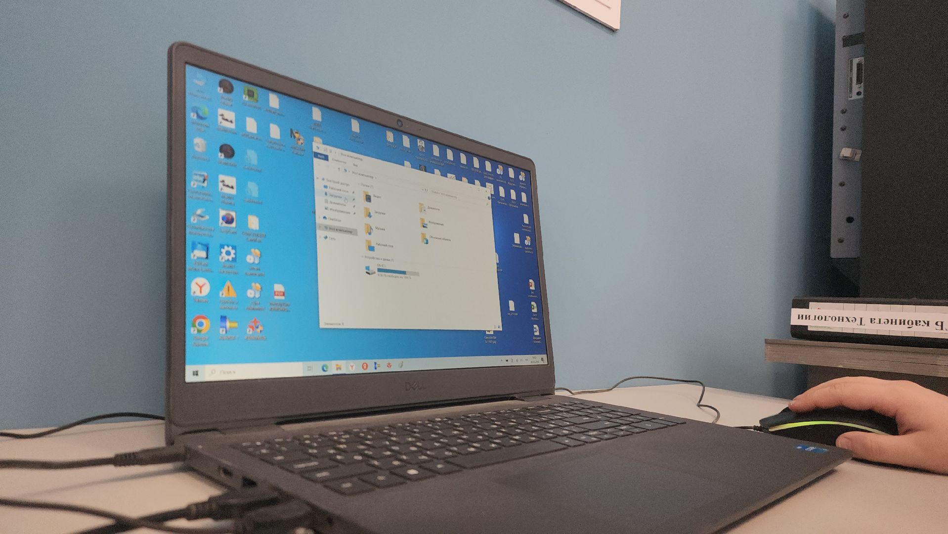 Павловский Посад, Городской округ Павловский Посад, Люди, Образование, Школа, Дети,