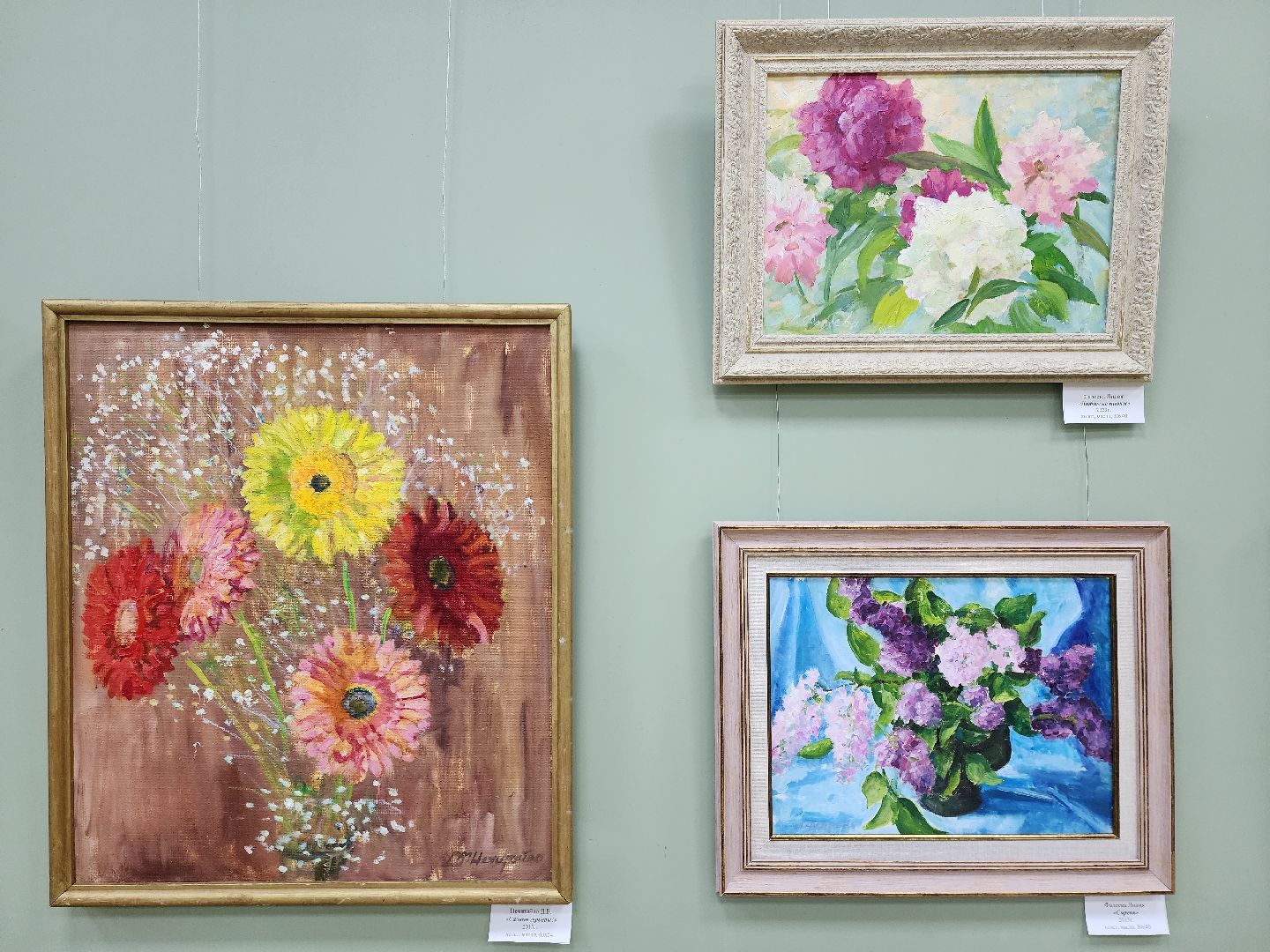 пушкино, дом художника, экспозиция, весна, живопись,