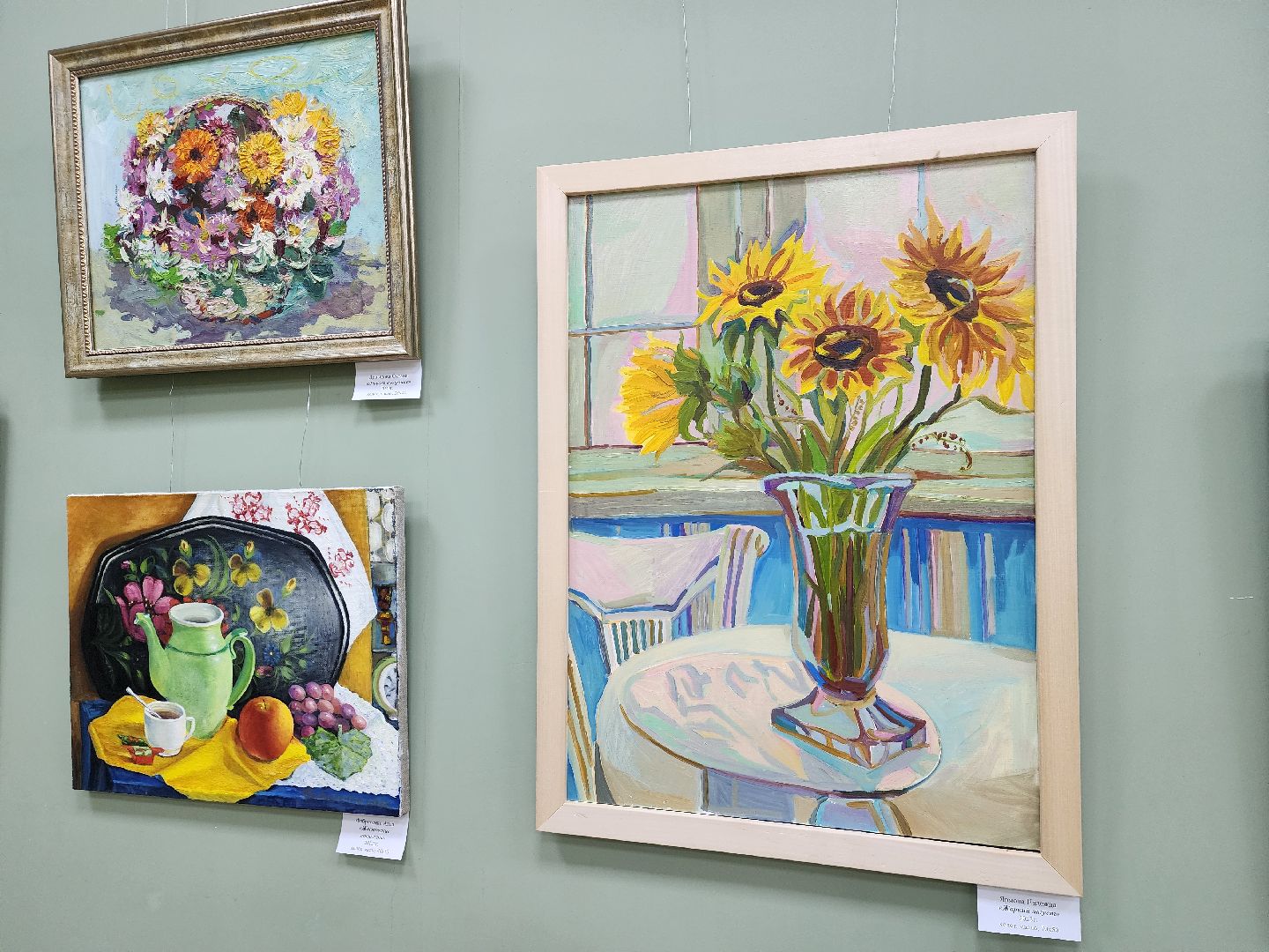 пушкино, дом художника, экспозиция, весна, живопись,