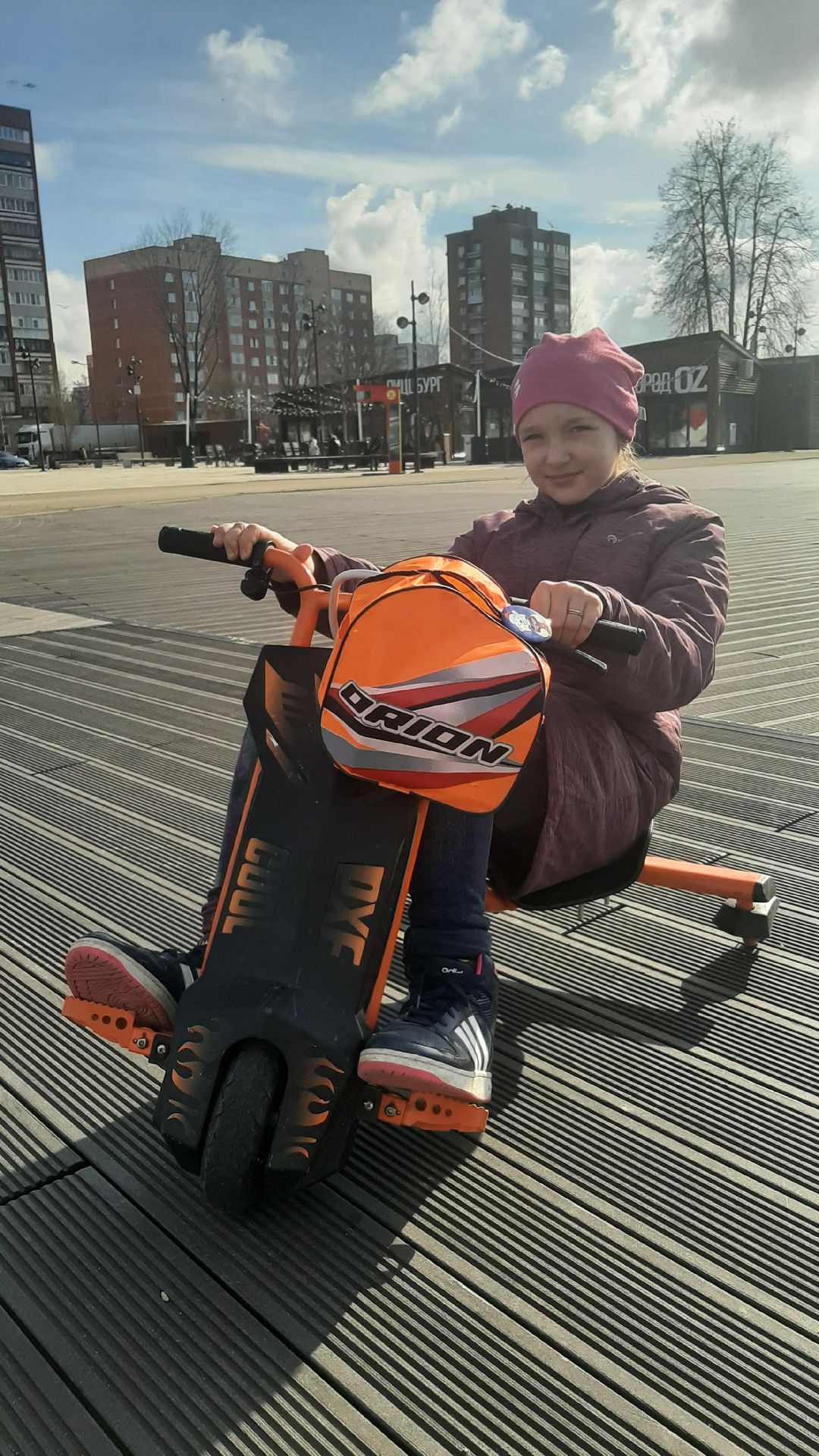 Отдых, Орехово-Зуево, парк, дрифт-кар, развлечения