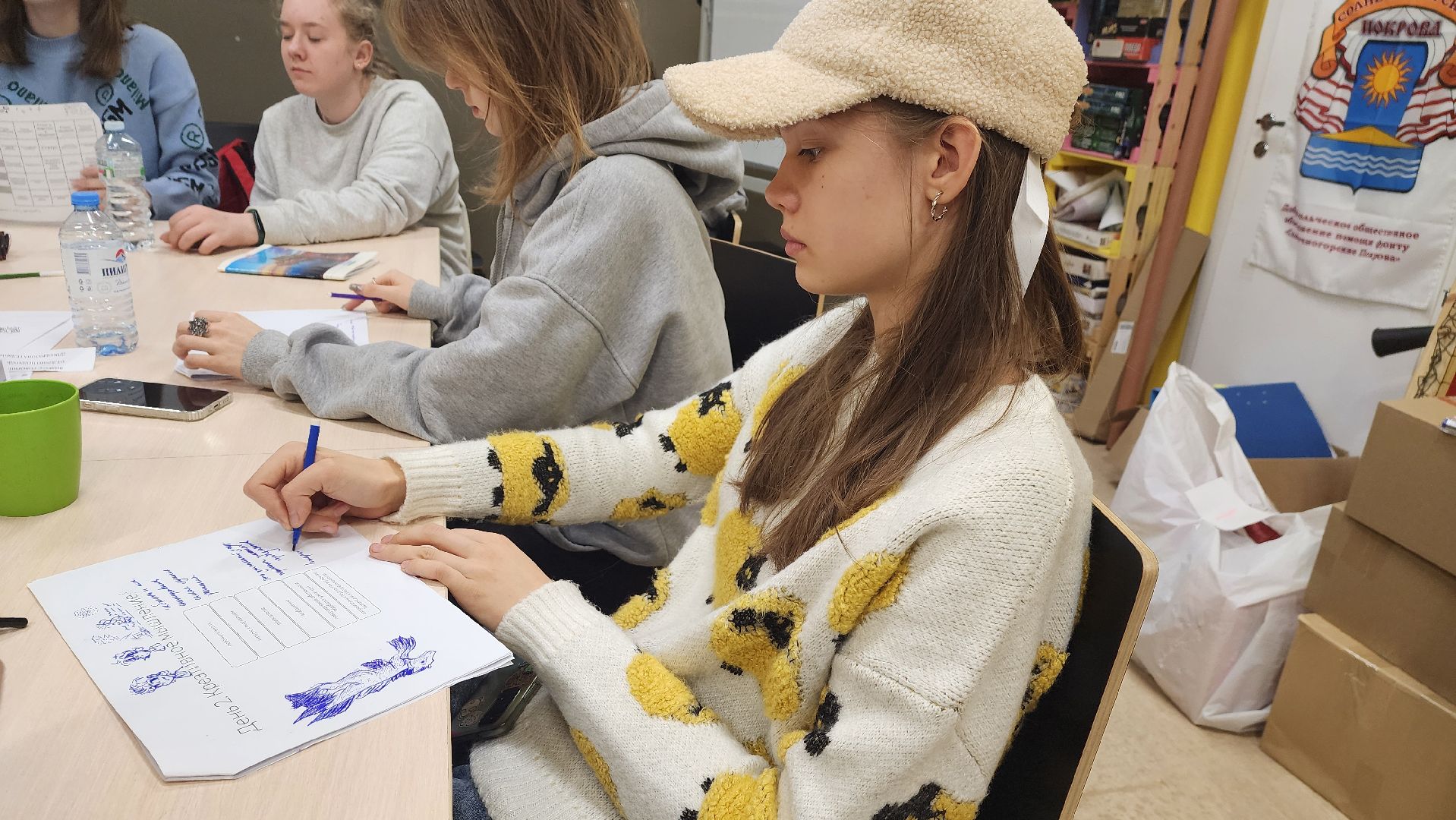 Солнечногорск, молодежь, профориентация, подростки, психология,