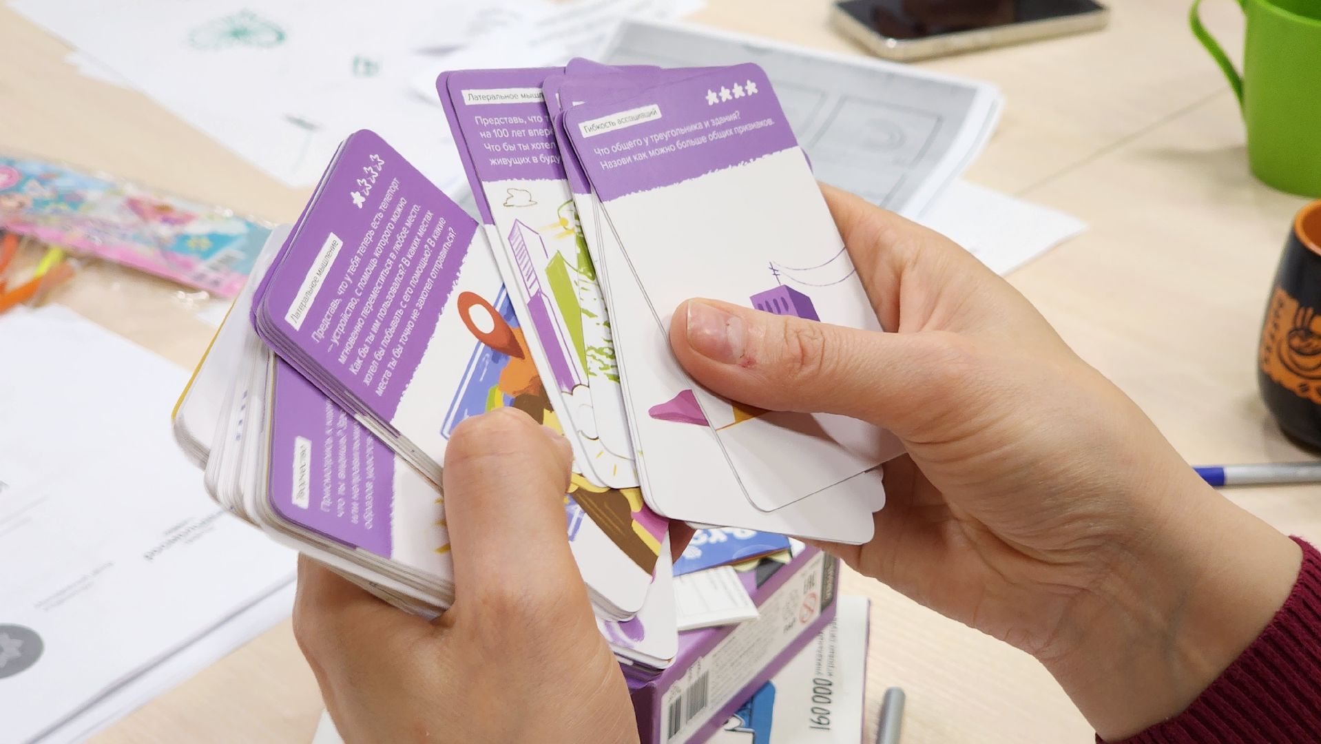 Солнечногорск, молодежь, профориентация, подростки, психология,