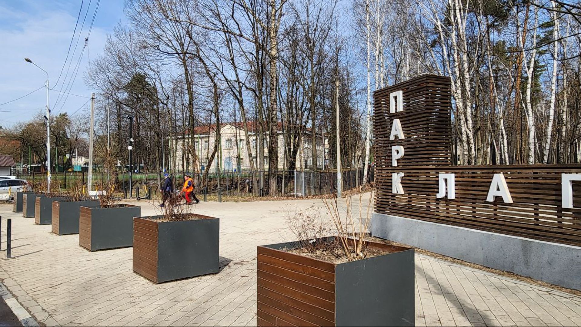 люберцы, Томилино, клещи,