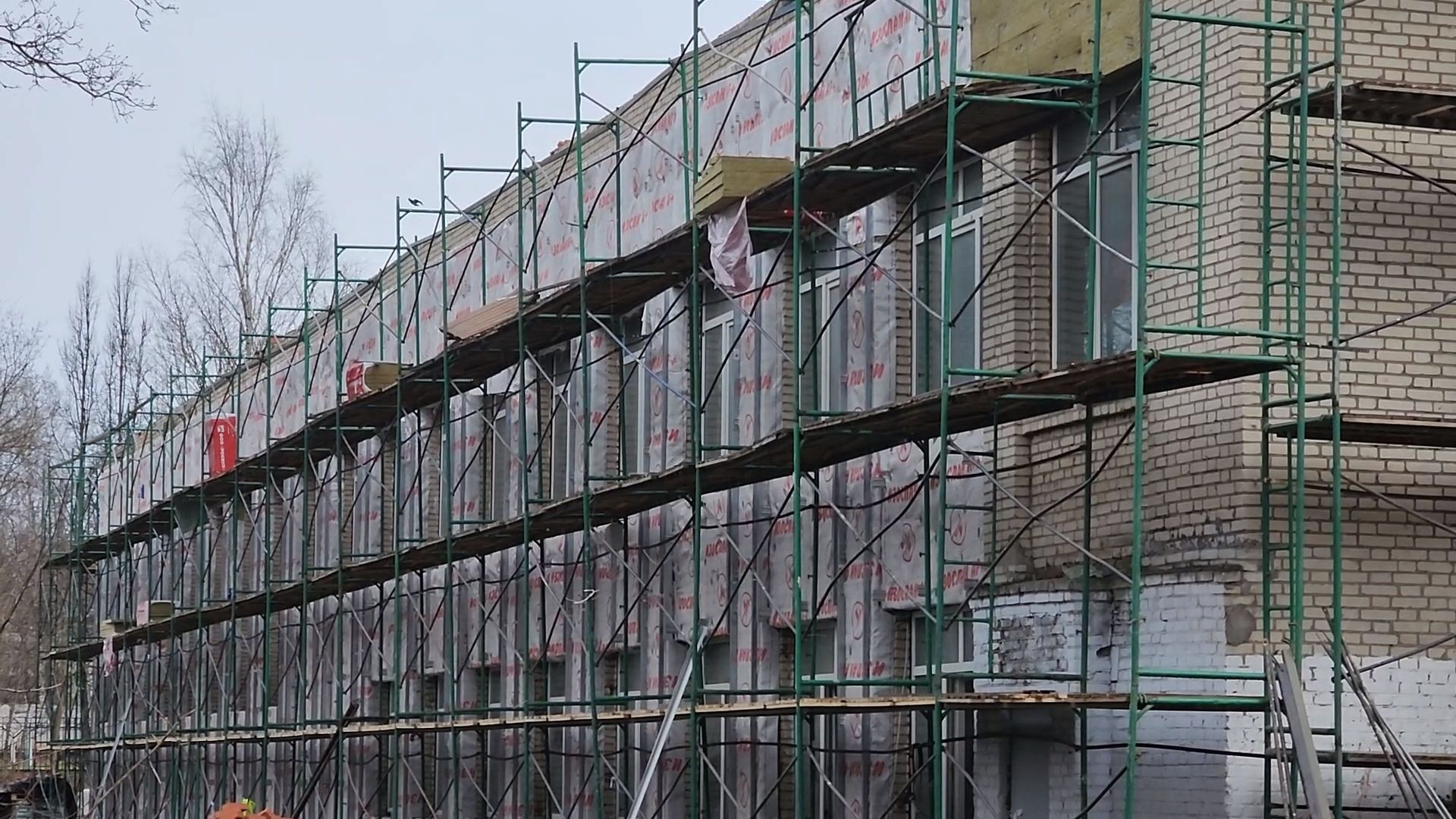 одинцово, капитальный ремонт, школа, фасад, большие вяземы,