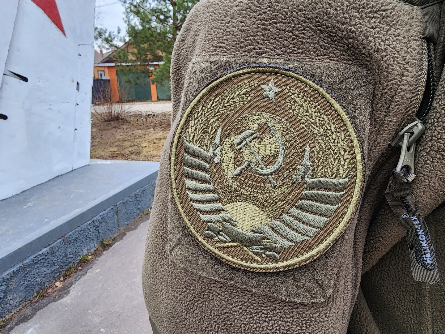 Егорьевск, Россия, Россия страна возможностей, БПЛА, беспилотник, конкурс, проект,